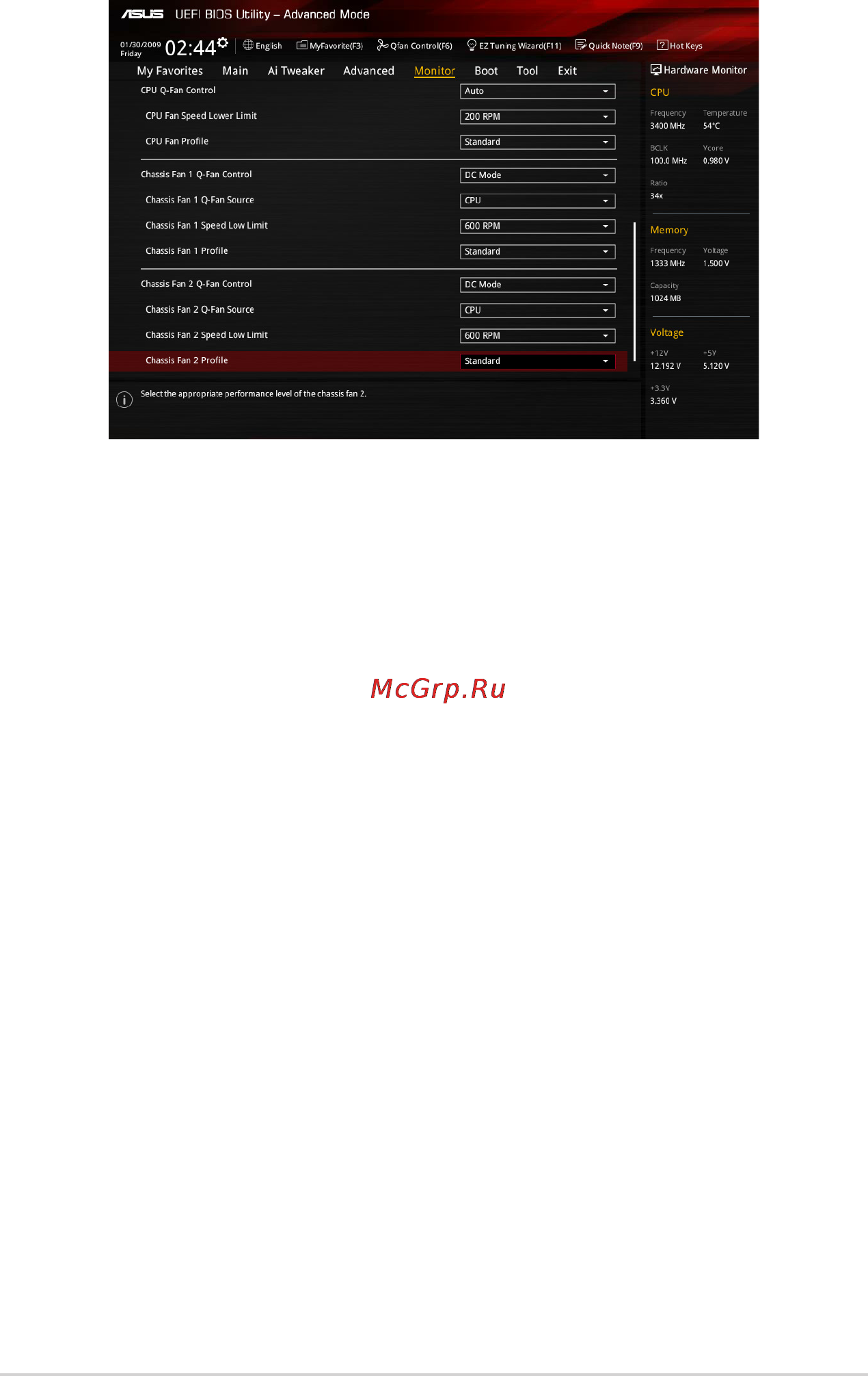 Asus h81-gamer [66/80] Qfan tuning