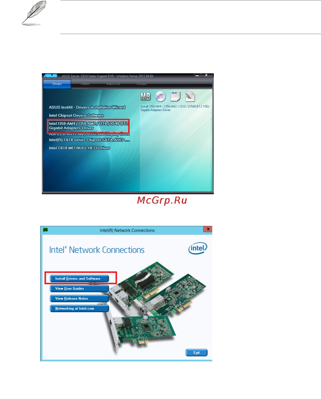 Asus rs400-e8-ps2 [166/178] I350 am1 i350 am2 i210
