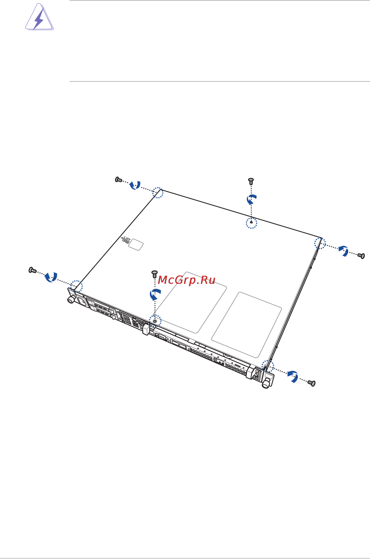 Asus rs400-e8-ps2 [26/178] Chassis cover