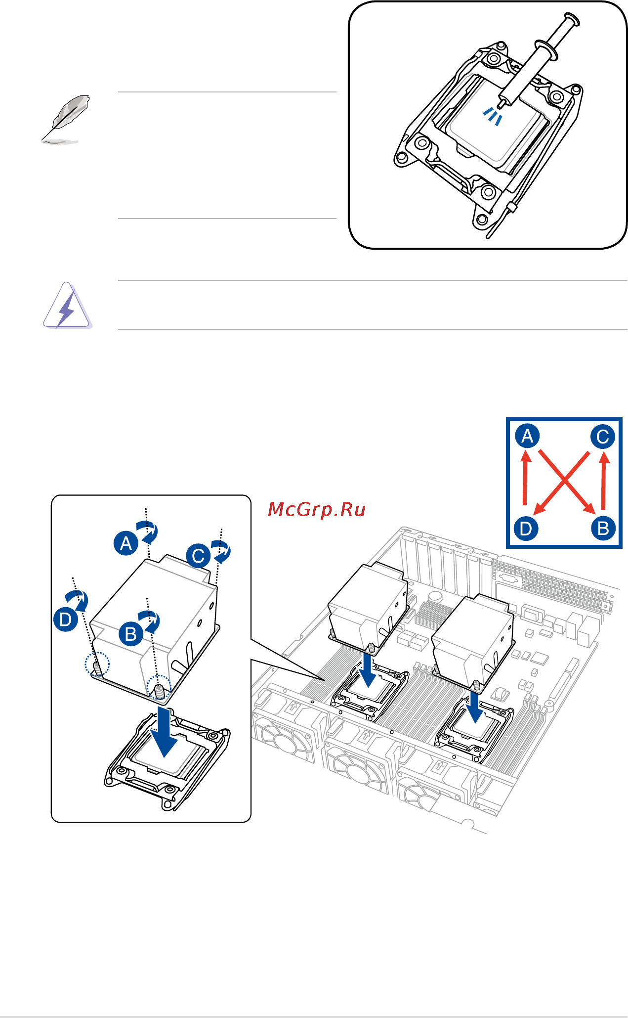 Asus rs520-e8-rs8 [32/202] Apply some thermal interface material to the exposed area of the cpu that the heatsink will be in contact with