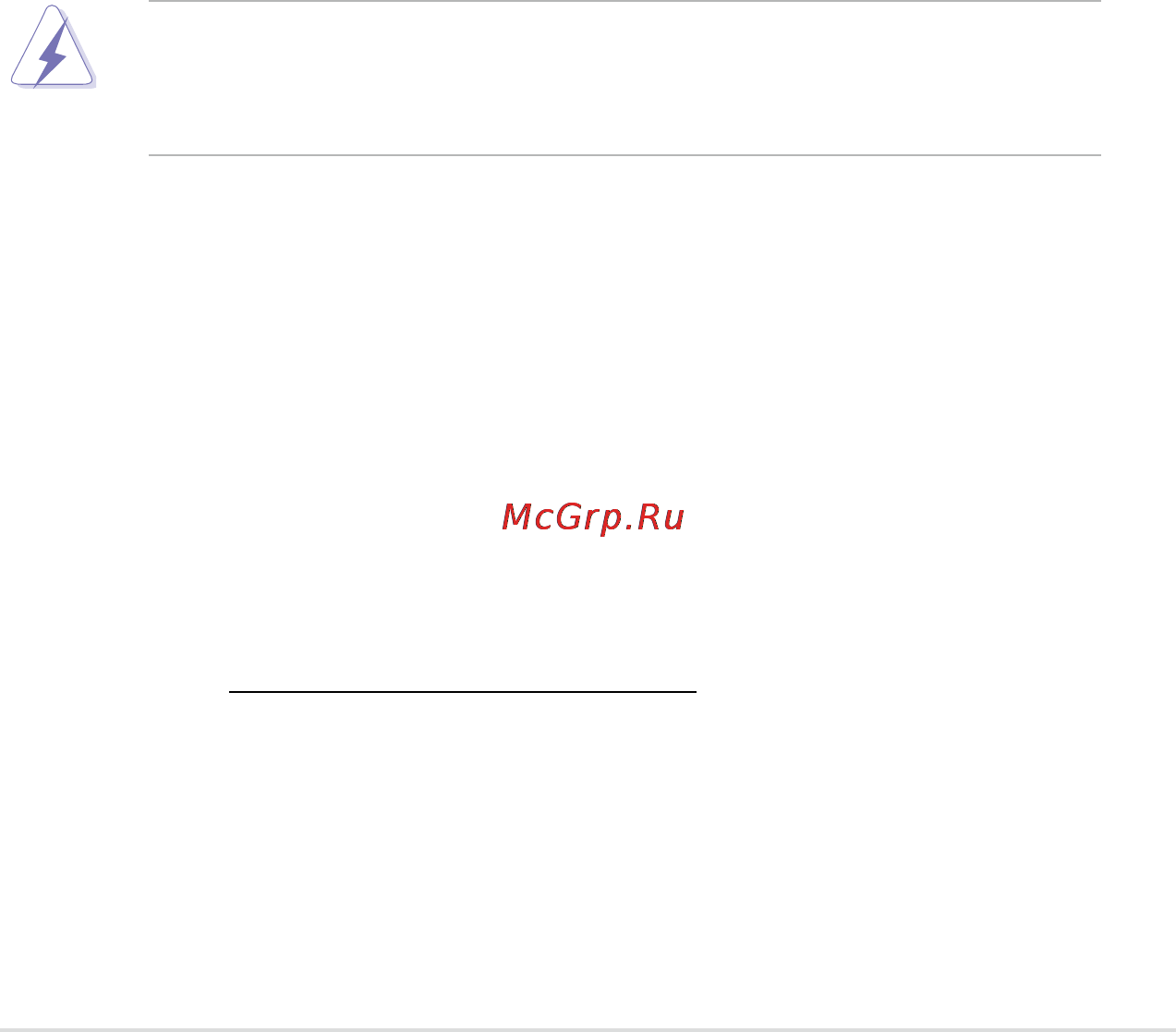 Asus rs520-e8-rs12-e [7/202] Notices