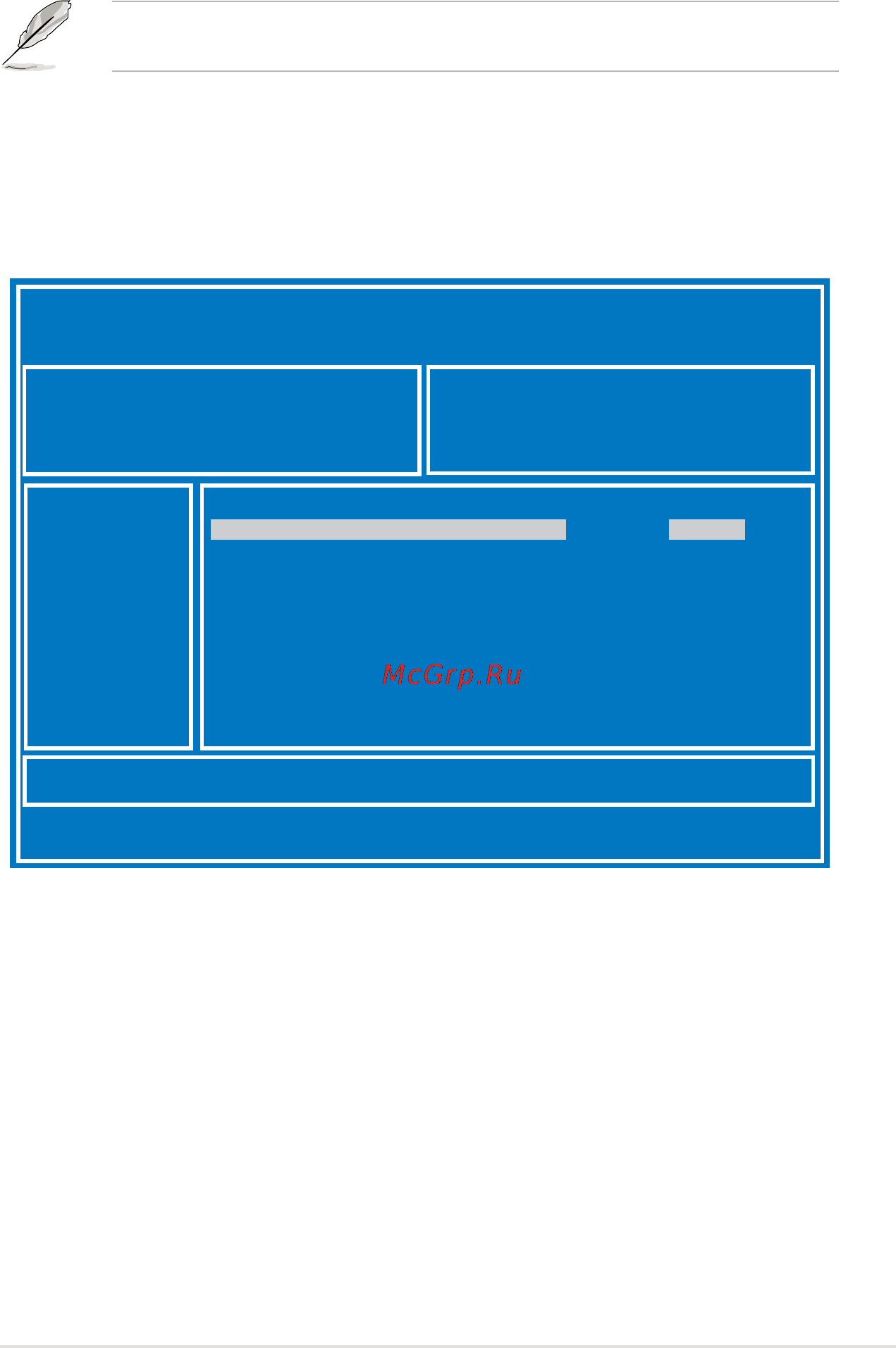 Asus rs520-e8-rs8 [81/202] Asus ez flash 2 utility