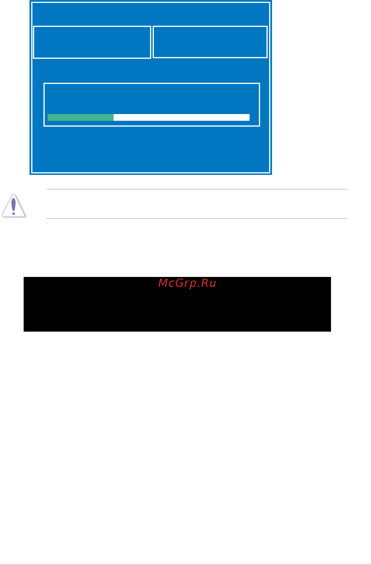 Asus rs520-e8-rs8 [83/202] Theutilityverifiesthefile thenstartsupdatingthebiosfile