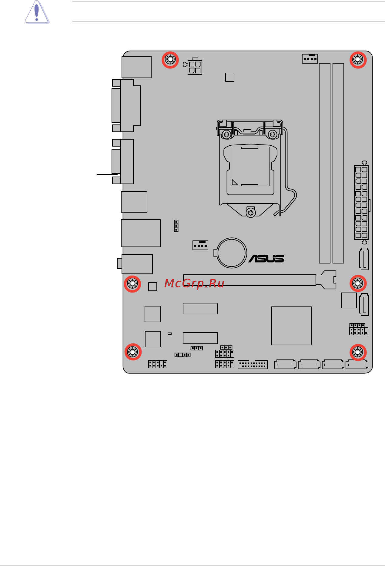 Asus b85m-k [10/48] Screw holes