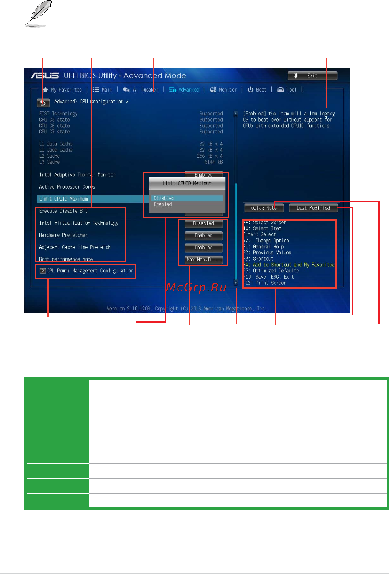 Asus b85m-k [38/48] Advanced mode