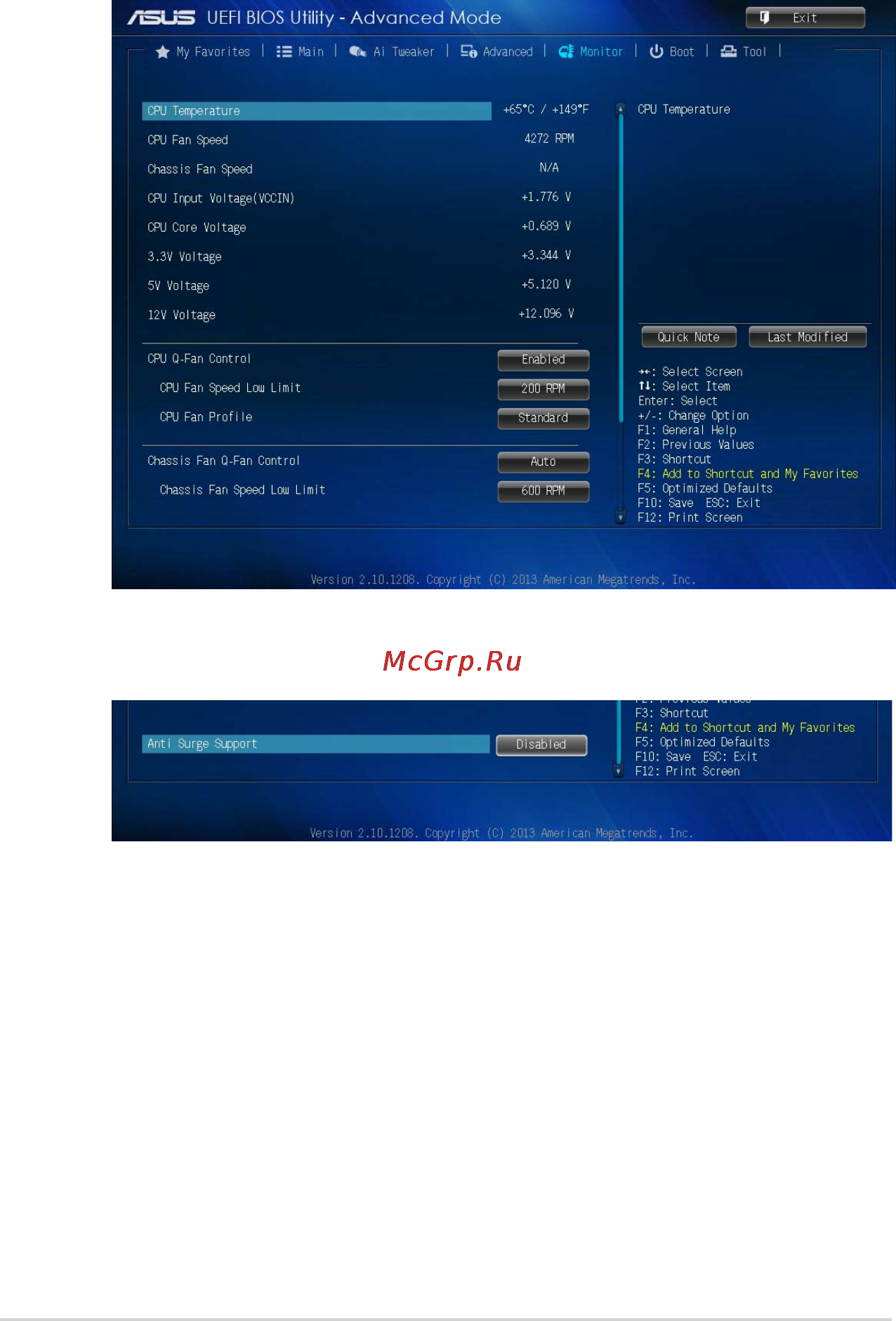 Asus b85m-k [42/48] Monitor menu