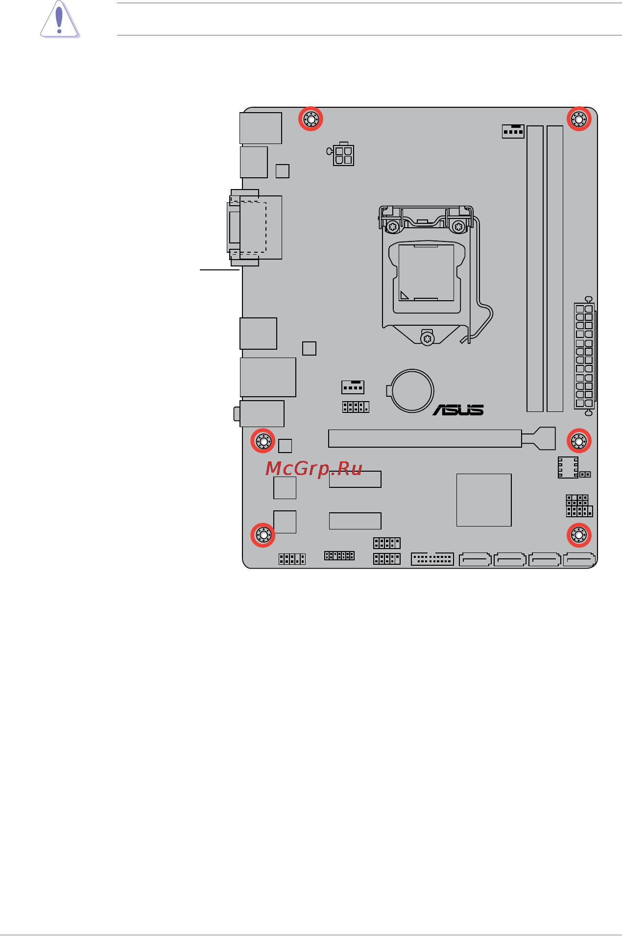 Asus h81m-p plus [10/52] Screw holes