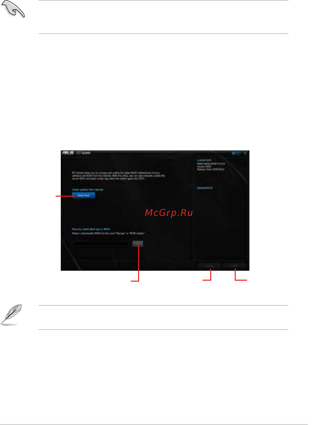 Asus h81m-p plus [31/52] Bios information