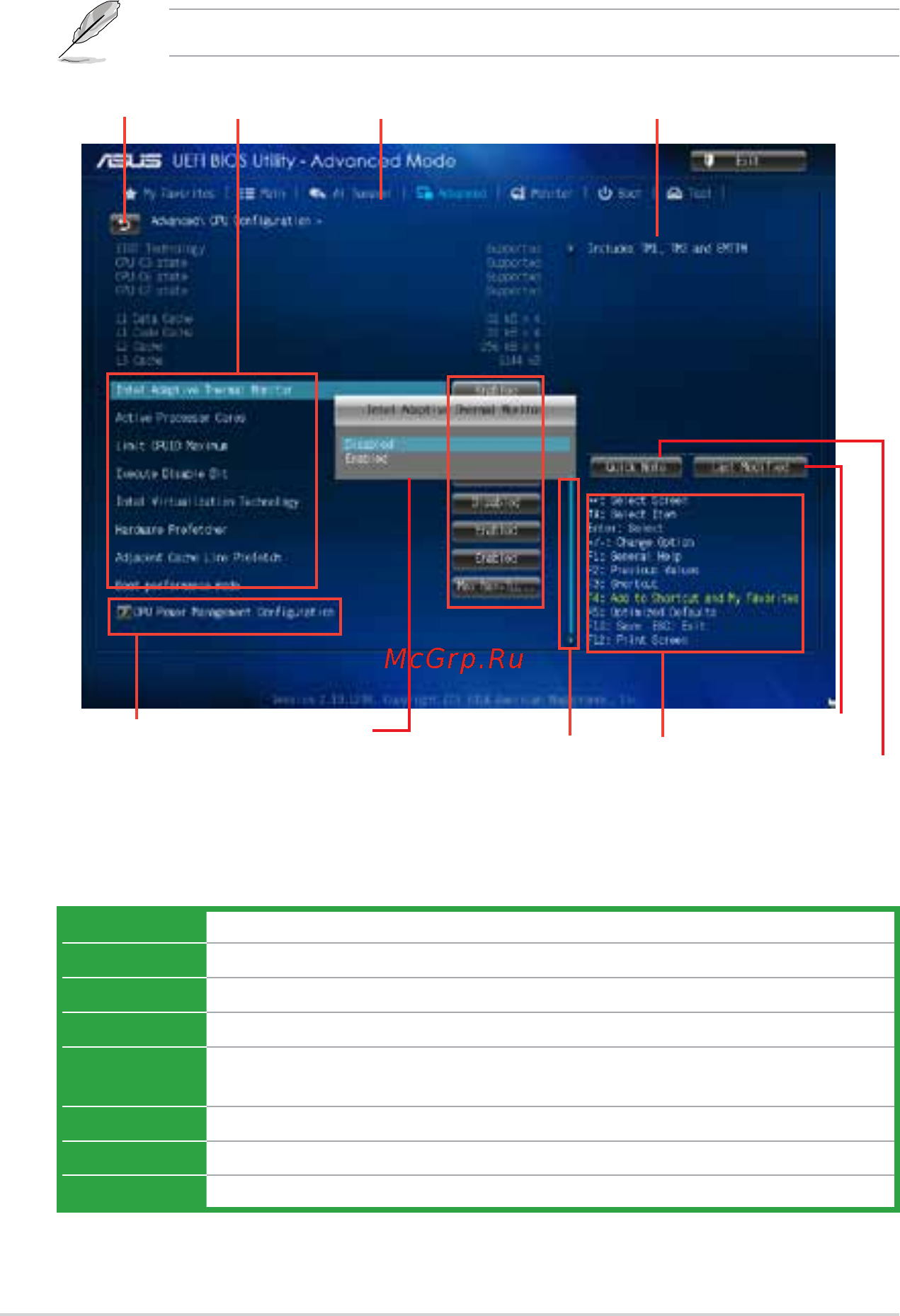 Asus h81m-p plus [38/52] Advanced mode