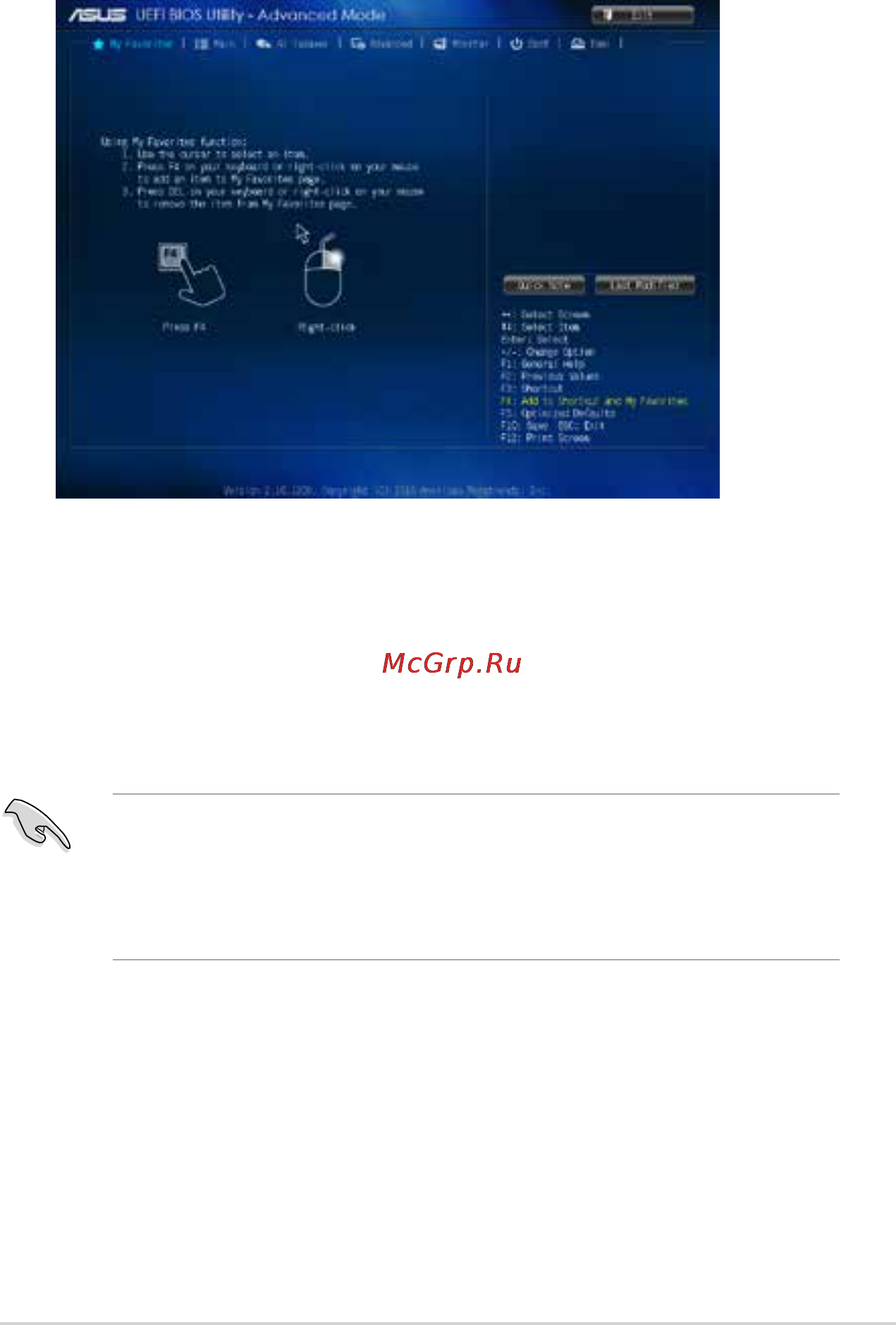 Asus h81m-p plus [39/52] My favorites