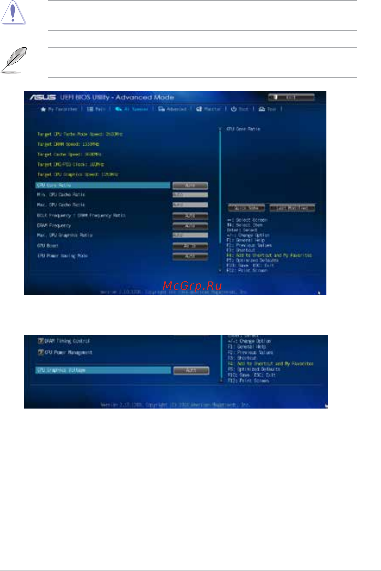 Asus h81m-p plus [41/52] Ai tweaker menu