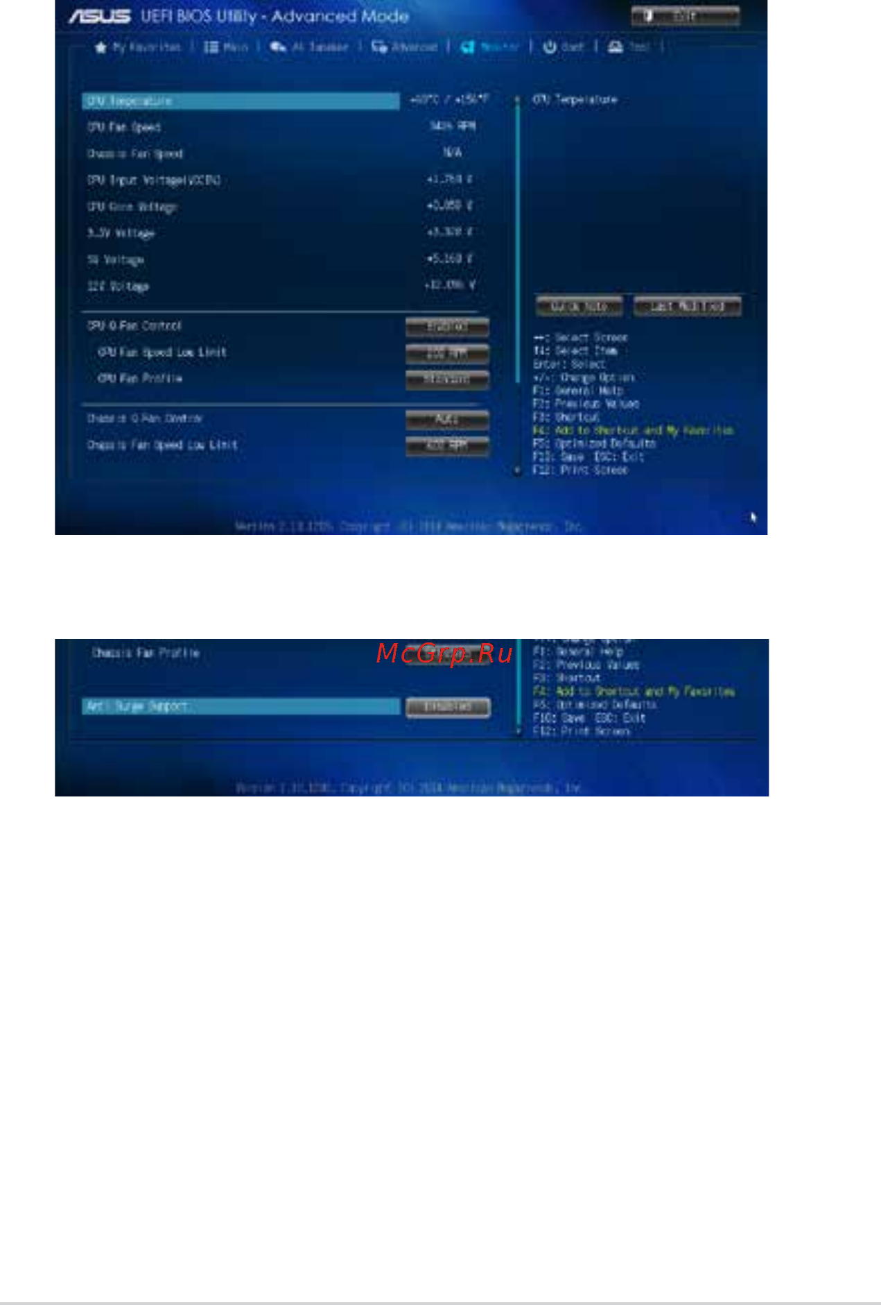 Asus h81m-p plus [43/52] Monitor menu
