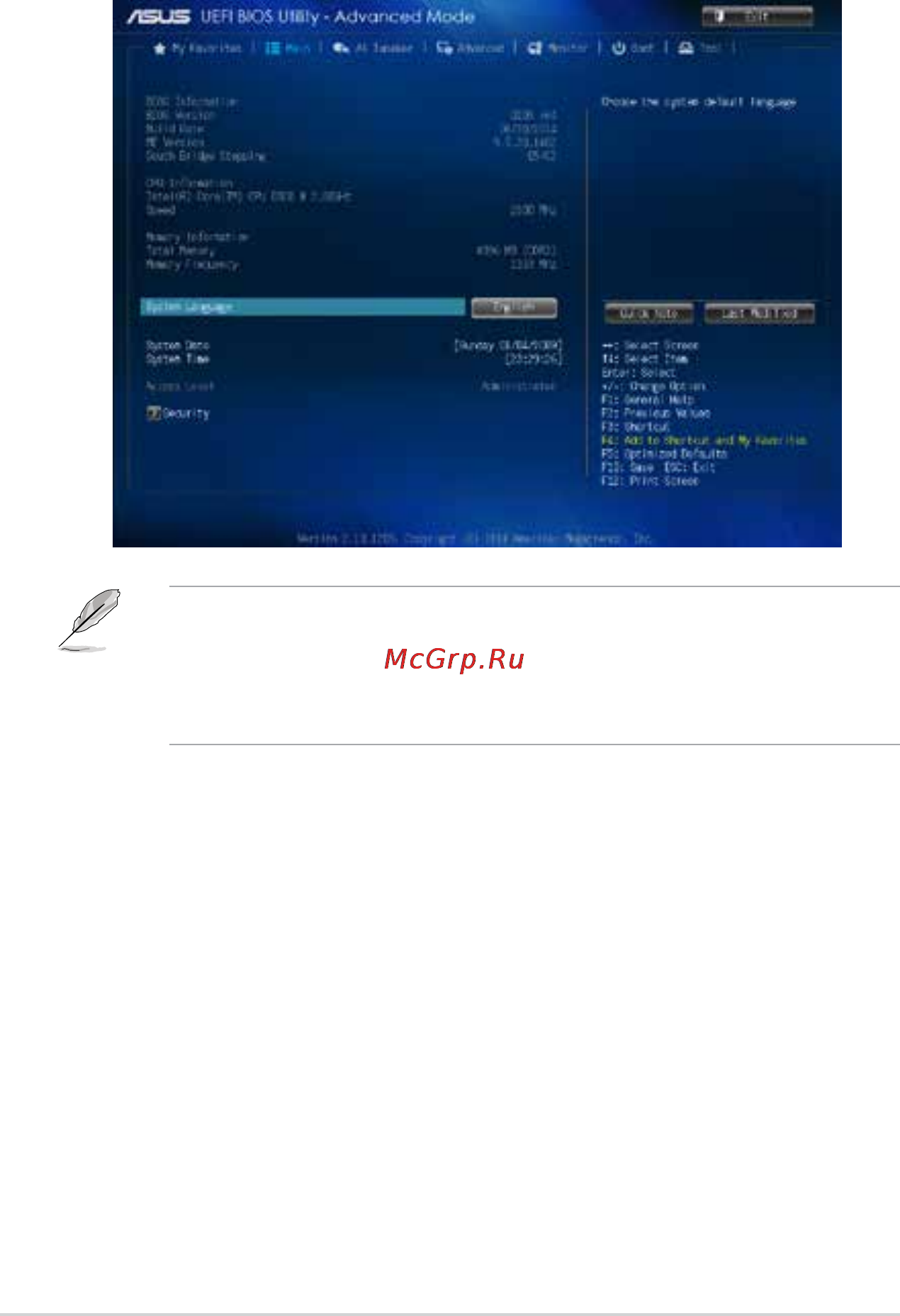 Asus h81m-r [38/48] Chapter 2 getting started