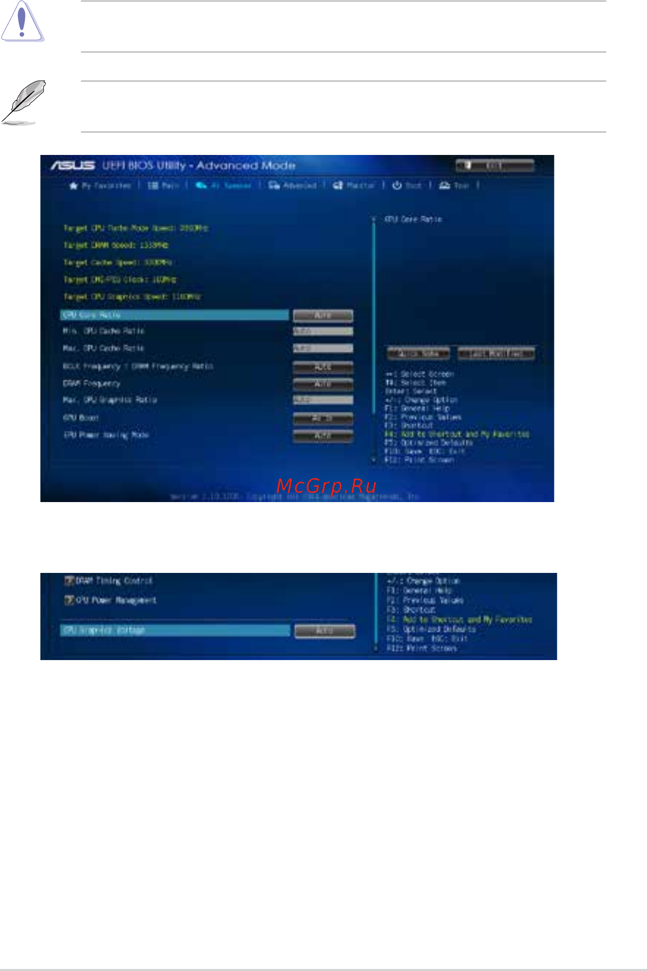 Asus h81m-r [39/48] Asus h81m r