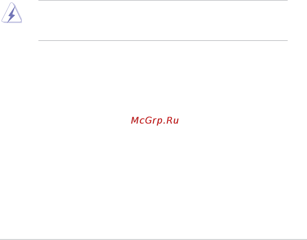Asus h81m-r [45/48] Federal communications commission statement