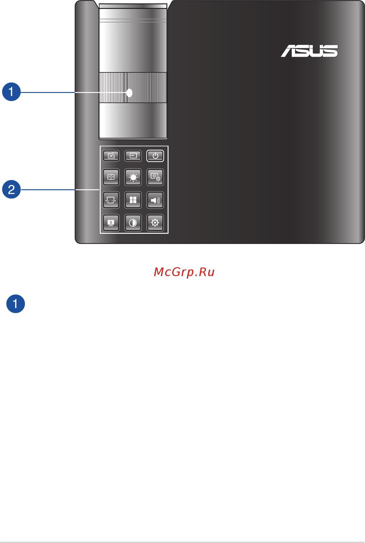 Asus B1M [10/74] Возможности