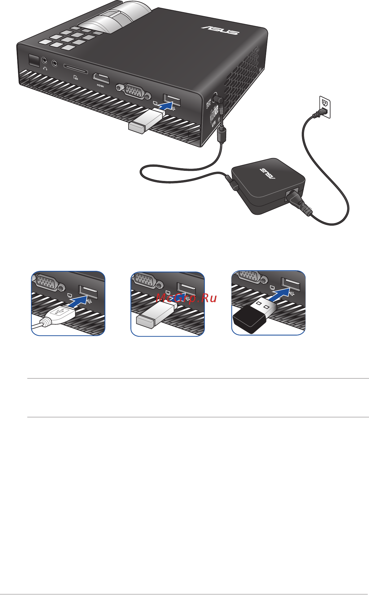 Asus B1MR [29/74] F usb 2