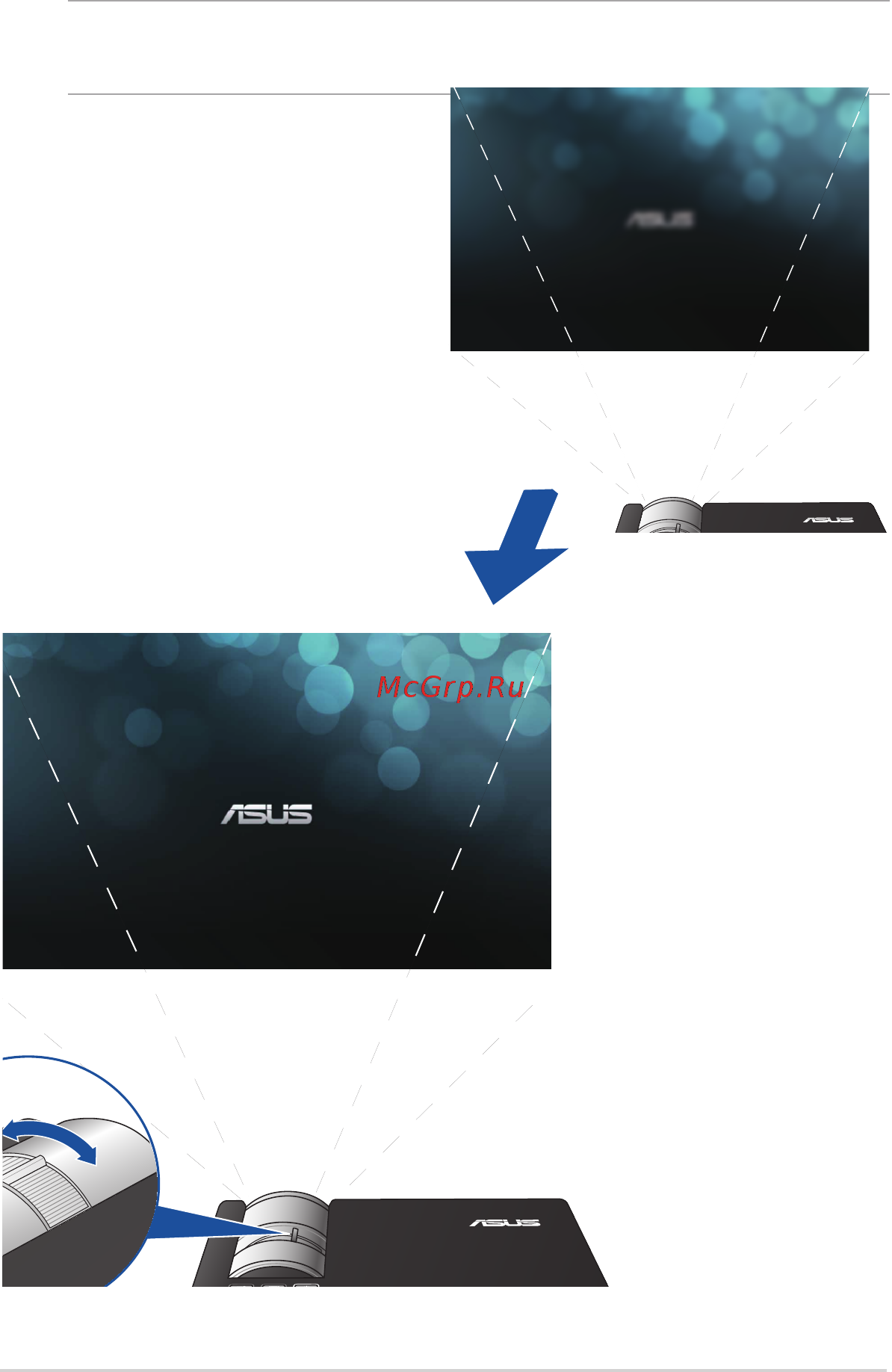 Asus B1MR [33/74] Фокусировка изображения