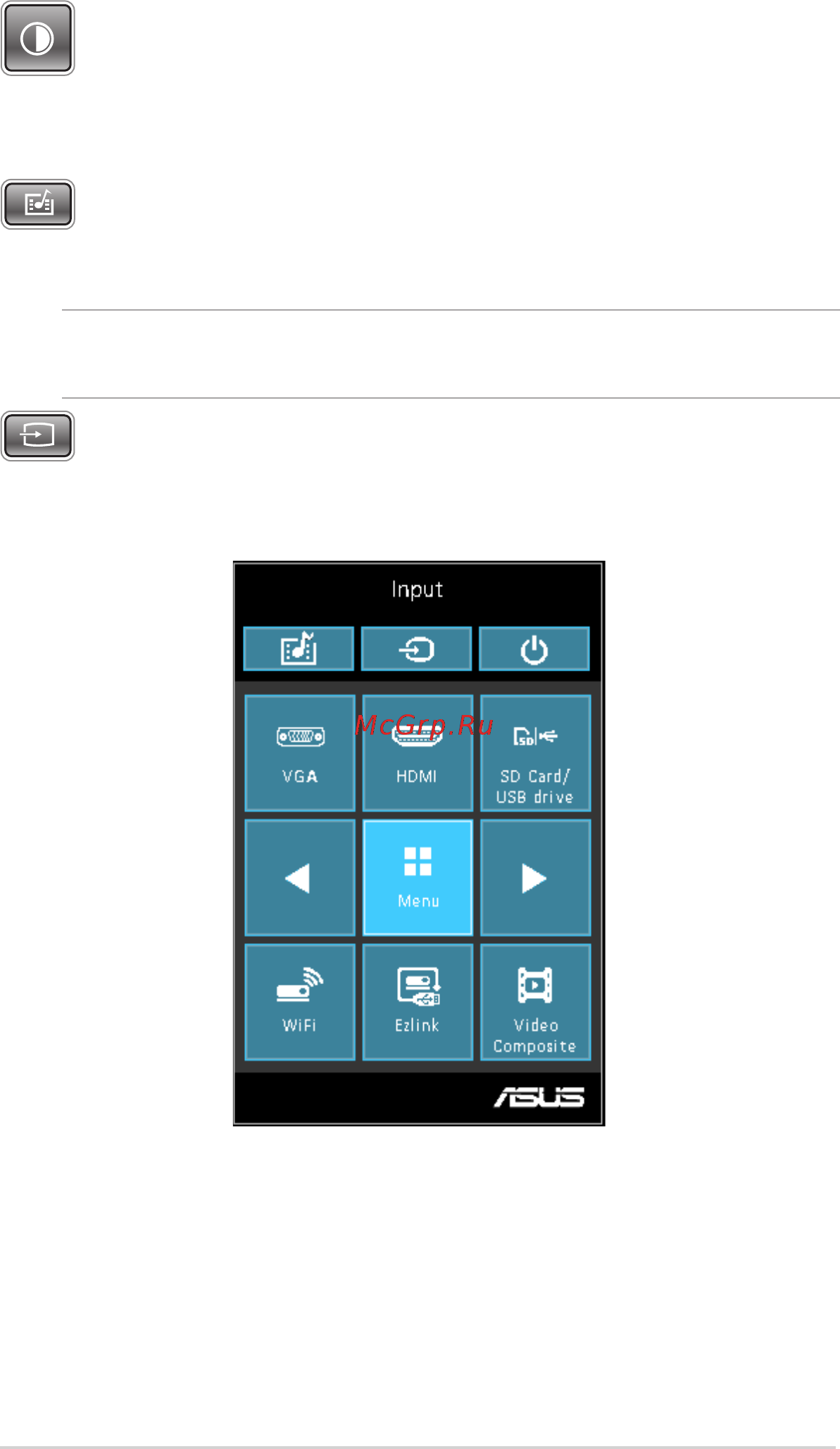 Asus B1M [41/74] Вход
