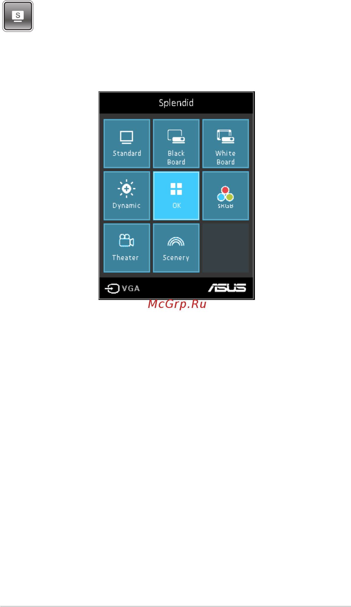 Asus B1M [42/74] Splendid