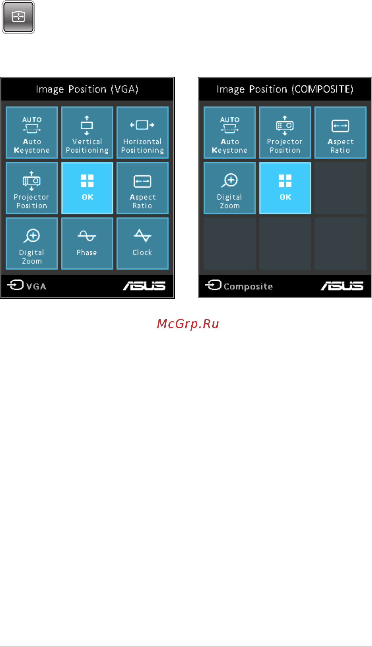 Asus B1M [44/74] Положение изображения