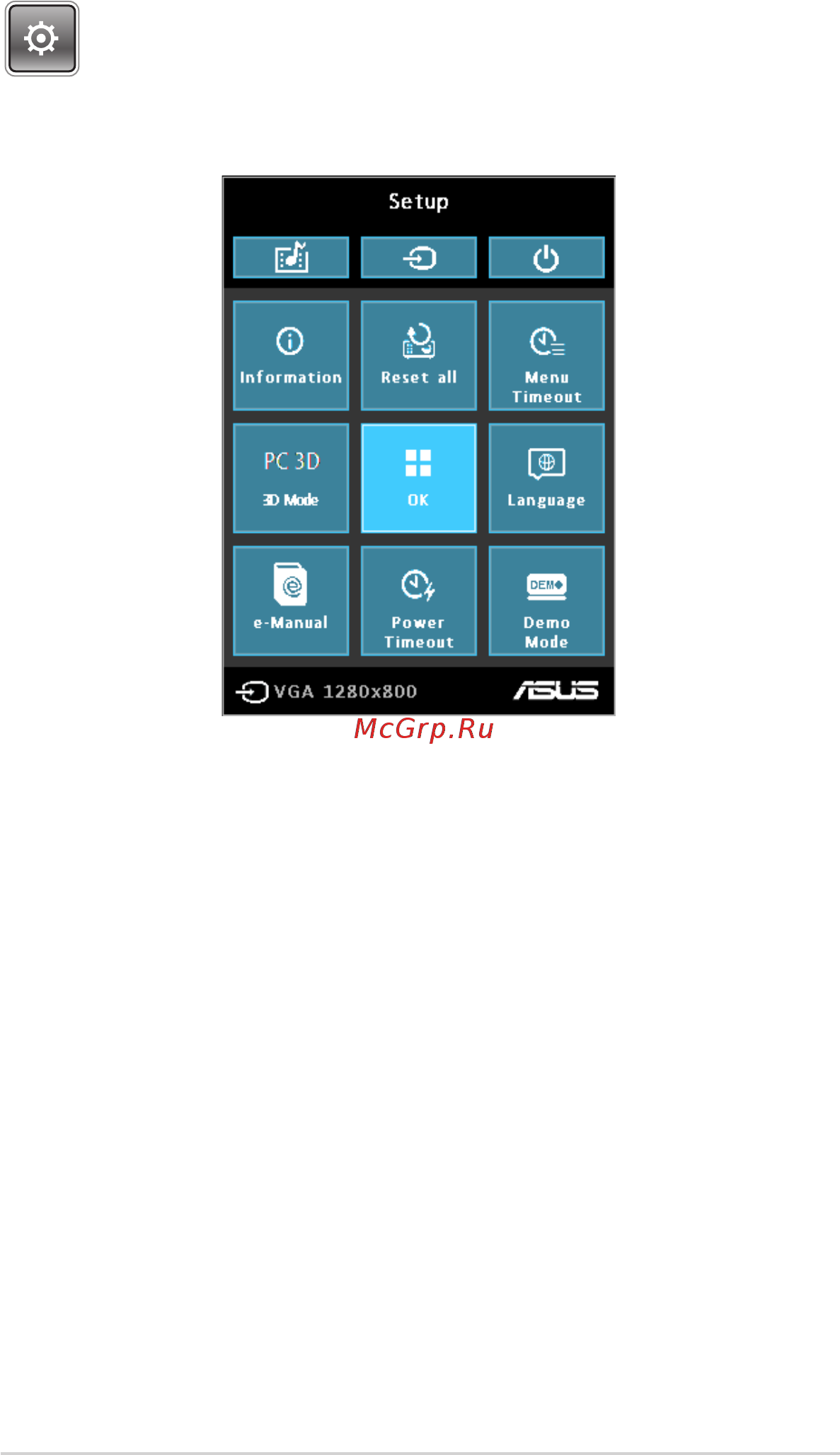 Asus B1M [46/74] Настройка