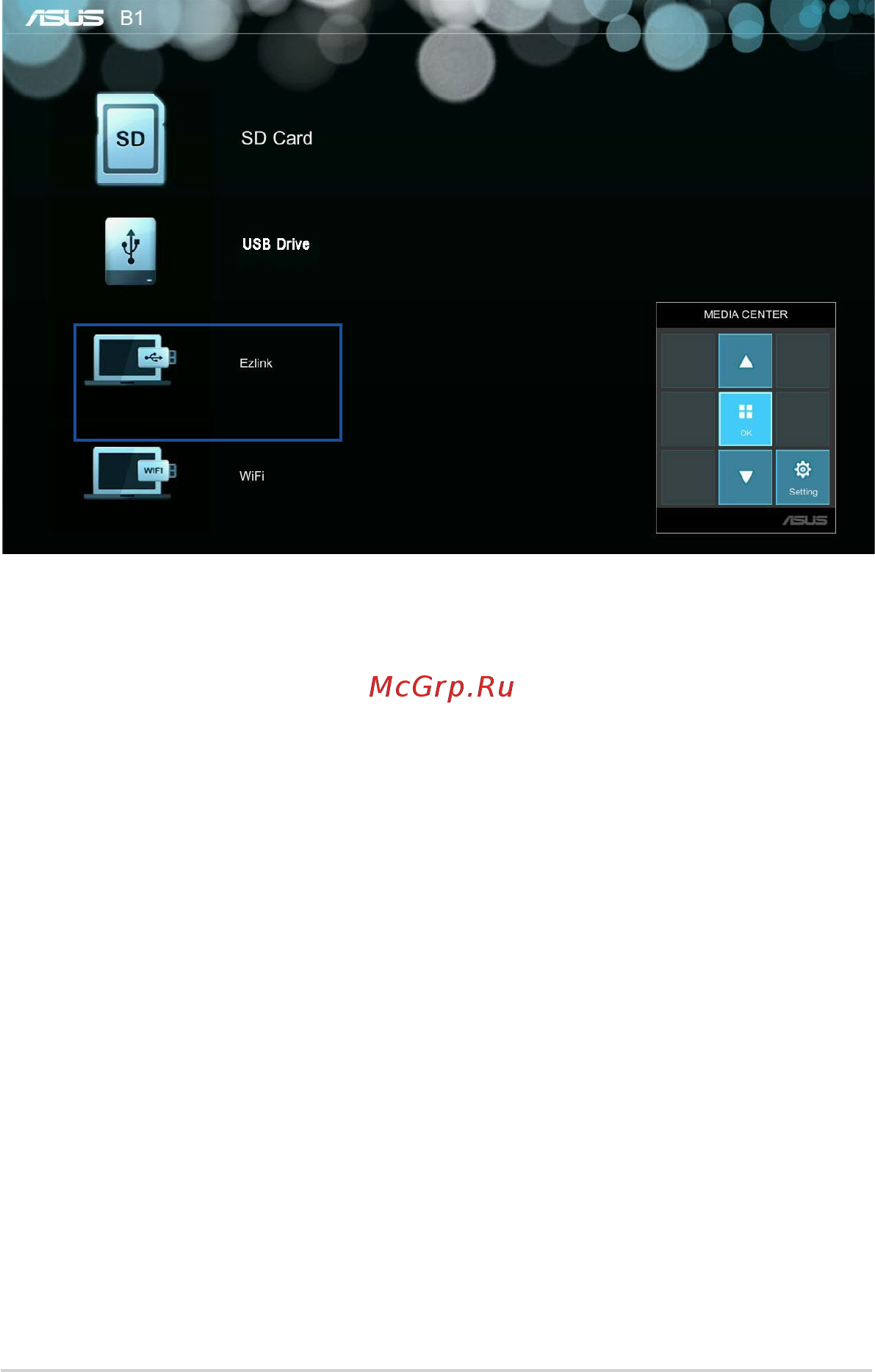 Asus B1M [58/74] Ezlink