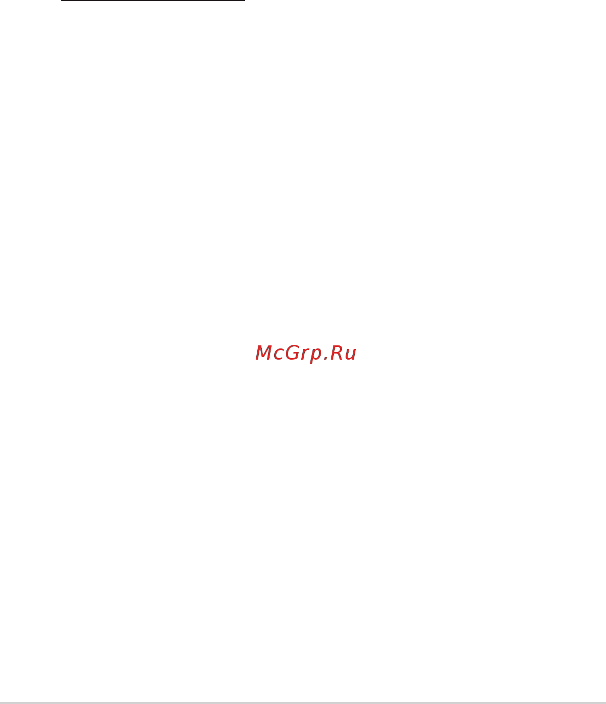 Asus B1M [65/74] Многоязычная версия
