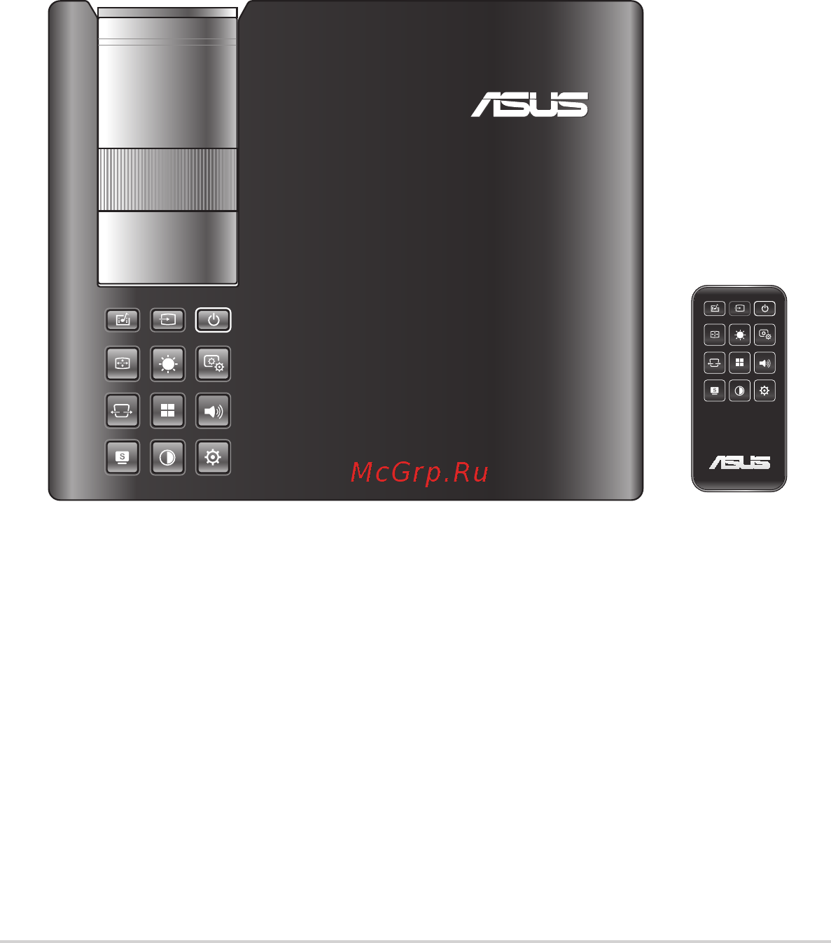 Asus B1MR [9/74] Знакомство с проектором