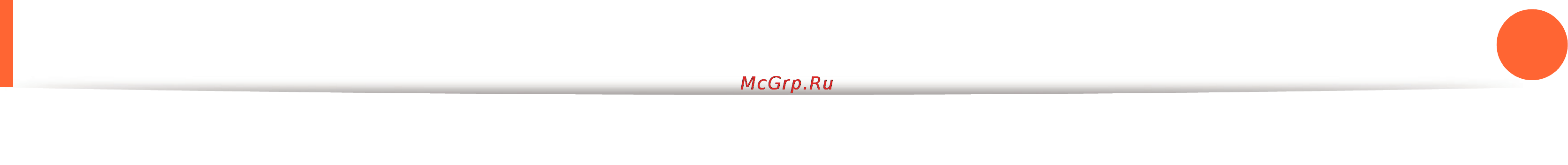 Samsung SGX-4833FD [111/369] Рекомендации по предотвращению замятия бумаги