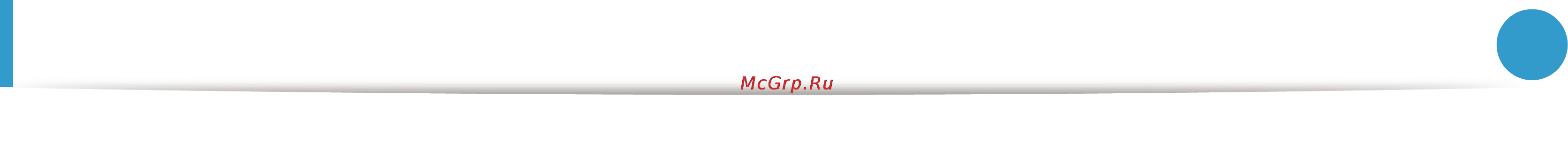 Samsung SGX-4833FD [254/369] Пользовательские настройки