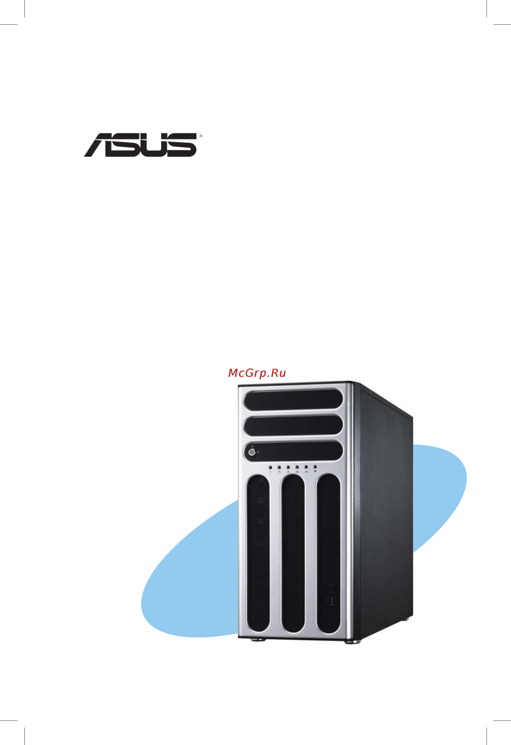 Asus ts700-e7-rs8 Инструкция по эксплуатации онлайн