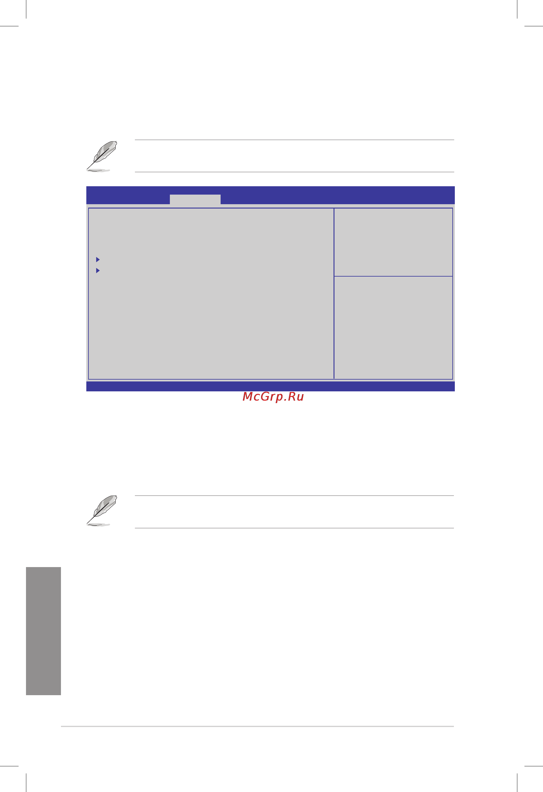Asus ts700-e7-rs8 [108/198] Server mgmt menu