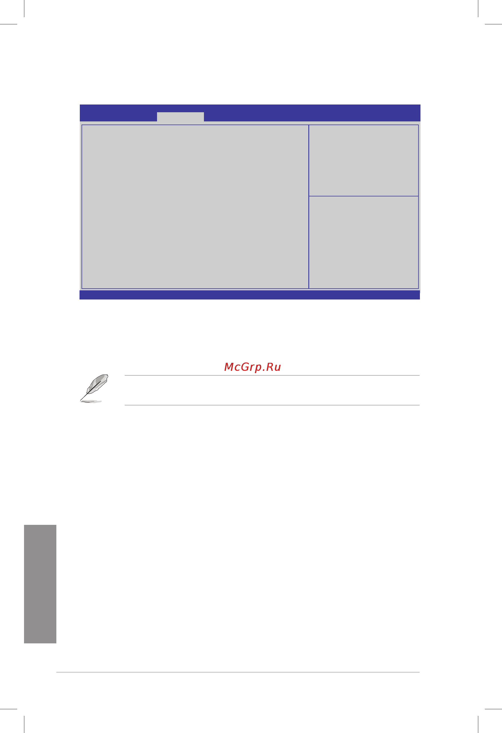Asus ts700-e7-rs8 [110/198] Chapter 5