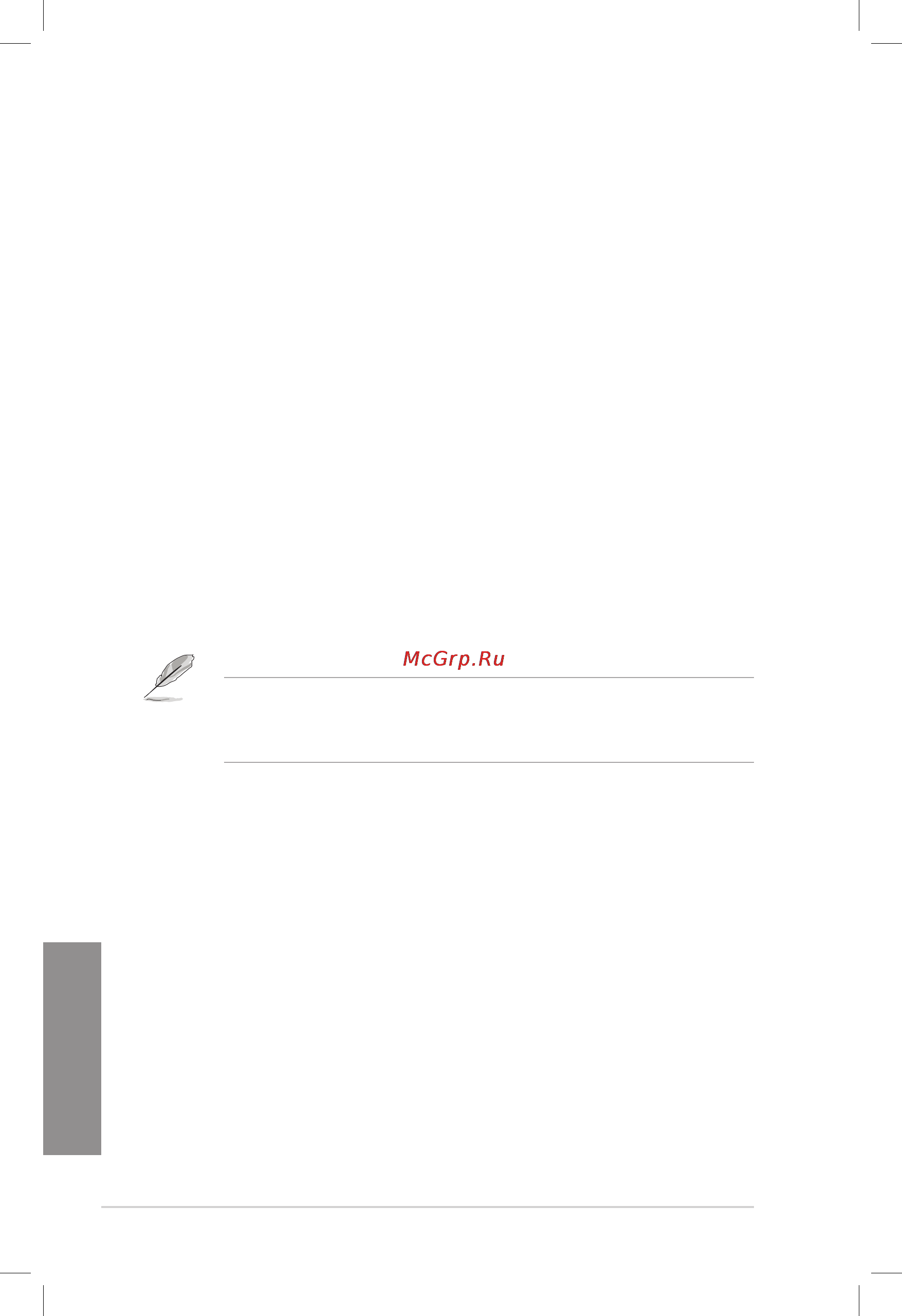 Asus ts700-e7-rs8 [114/198] Chapter 5