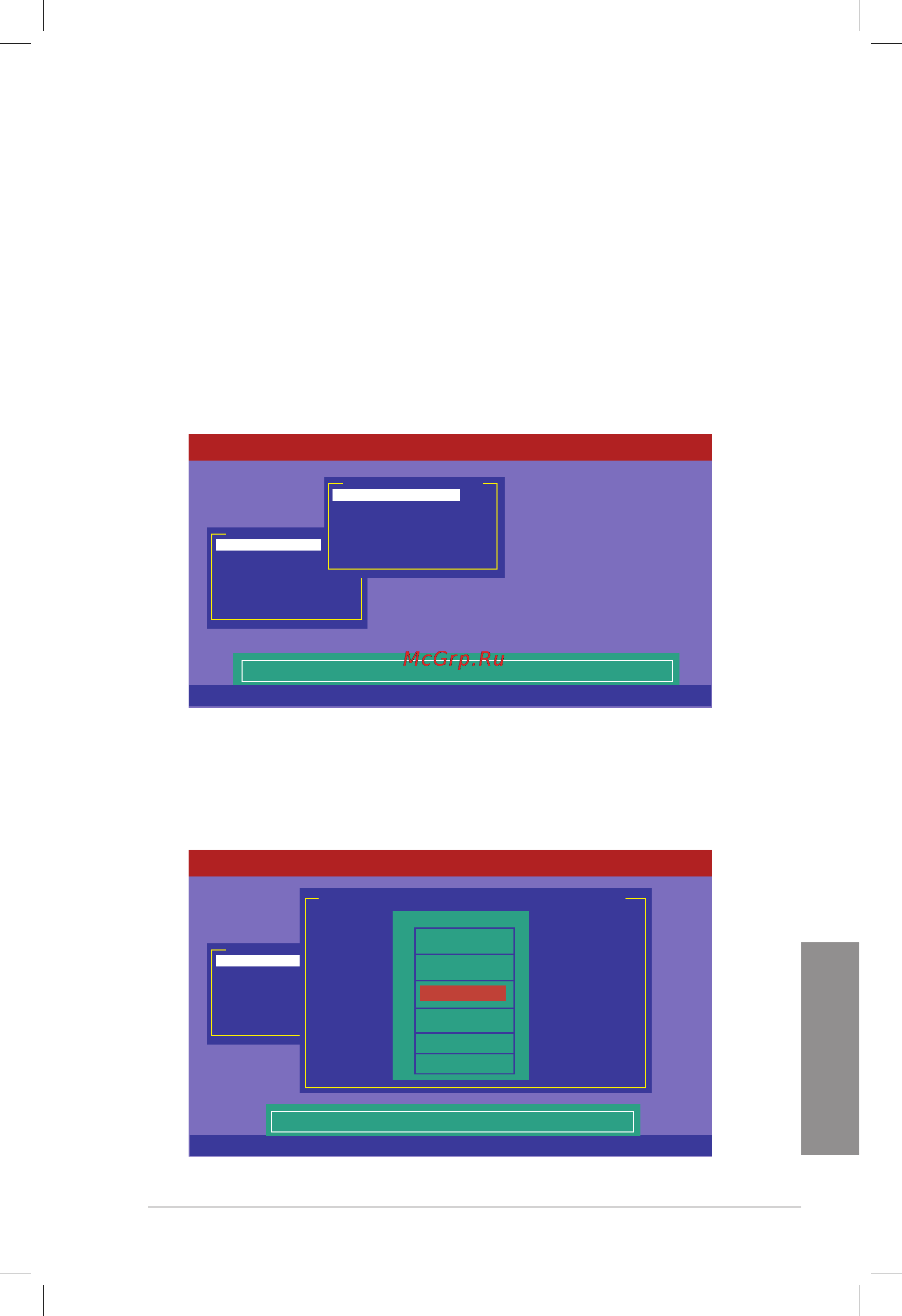 Asus ts700-e7-rs8 [125/198] Chapter 6