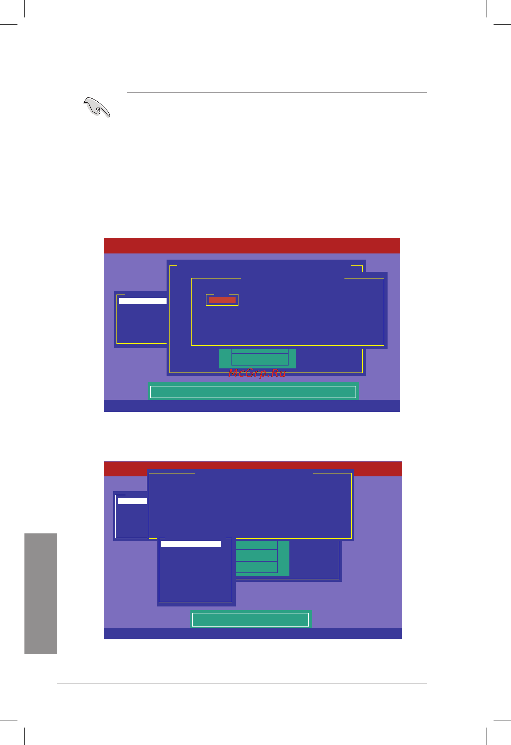 Asus ts700-e7-rs8 [126/198] Chapter 6