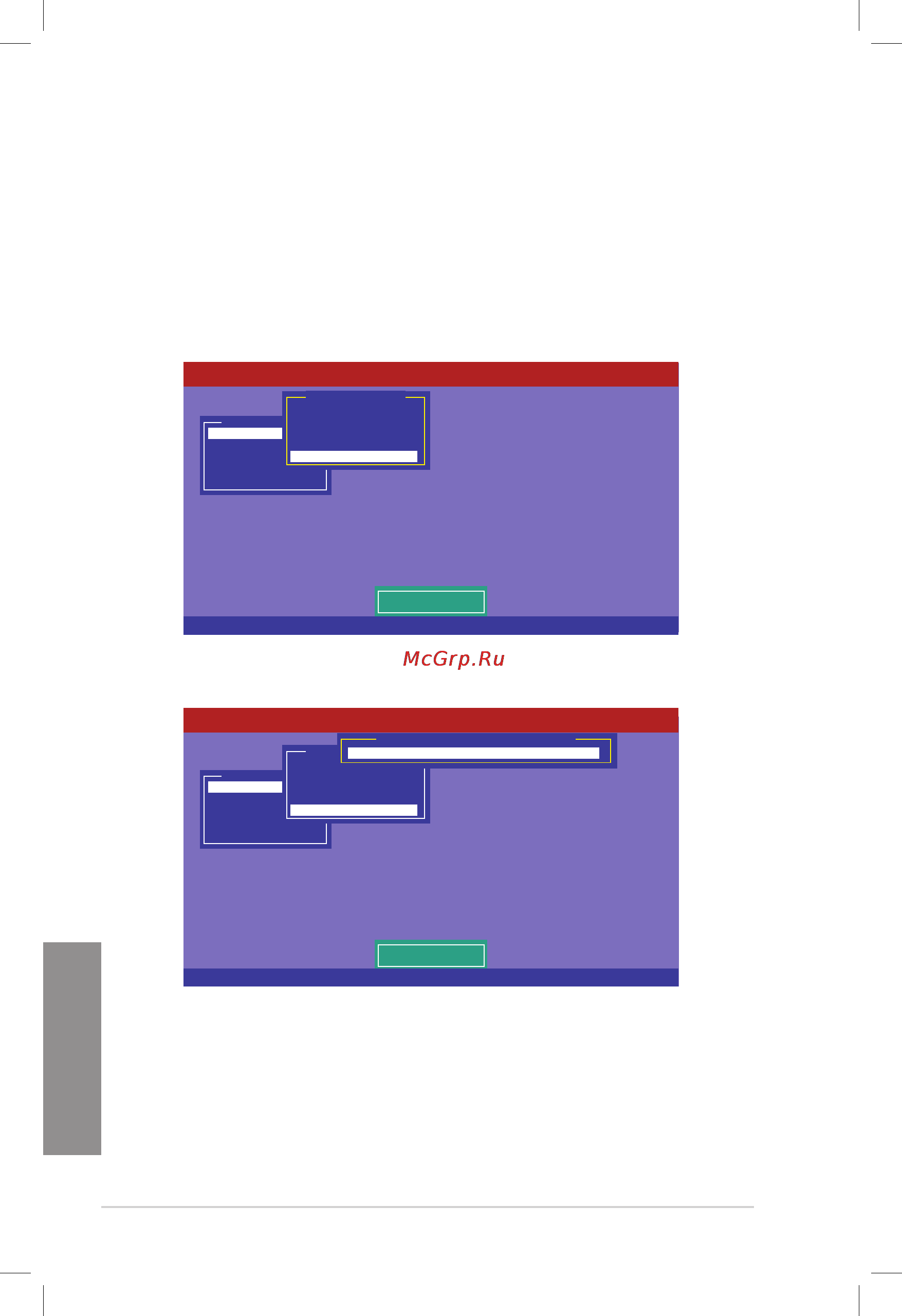 Asus ts700-e7-rs8 [142/198] Chapter 6 raid configuration