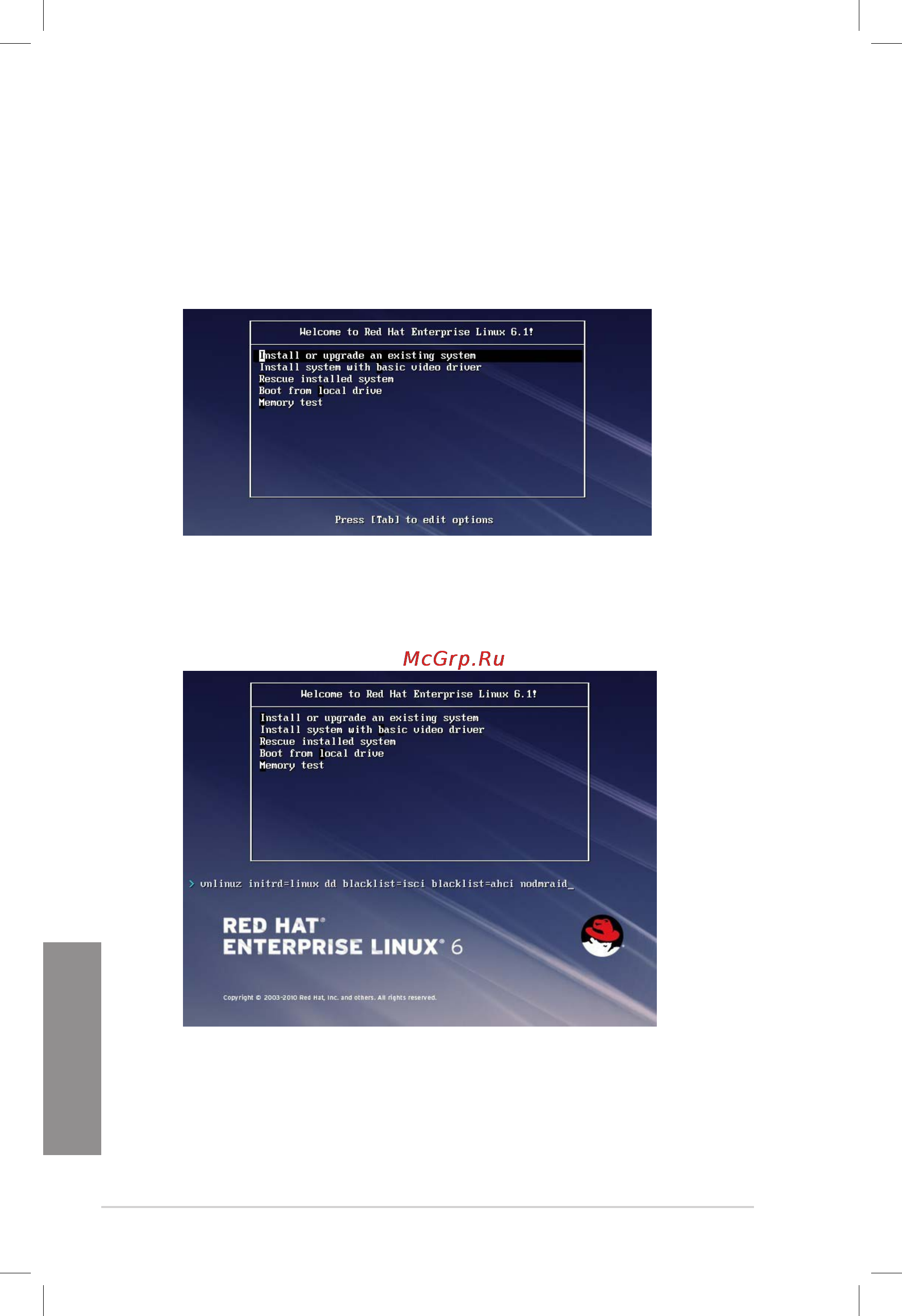 Asus ts700-e7-rs8 [168/198] Chapter 7