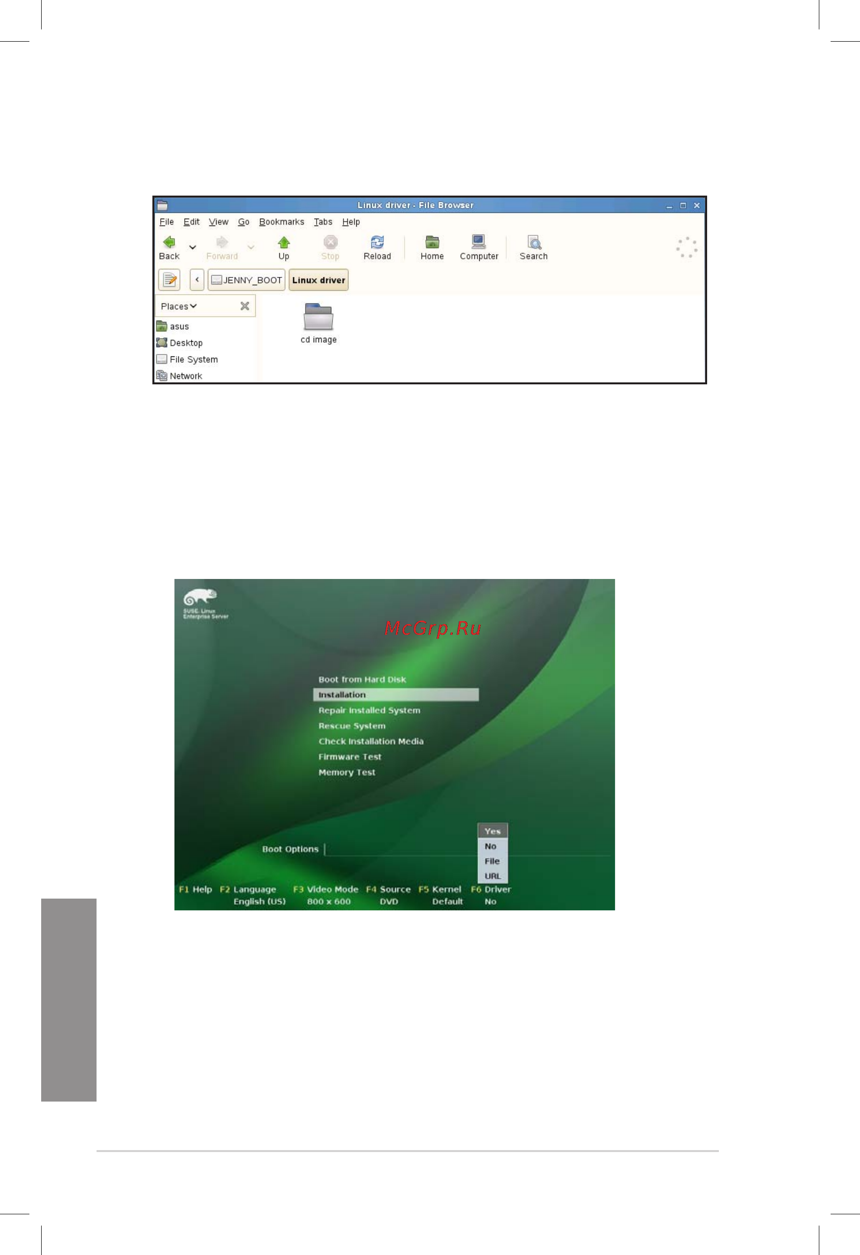 Asus ts700-e7-rs8 [172/198] Chapter 7