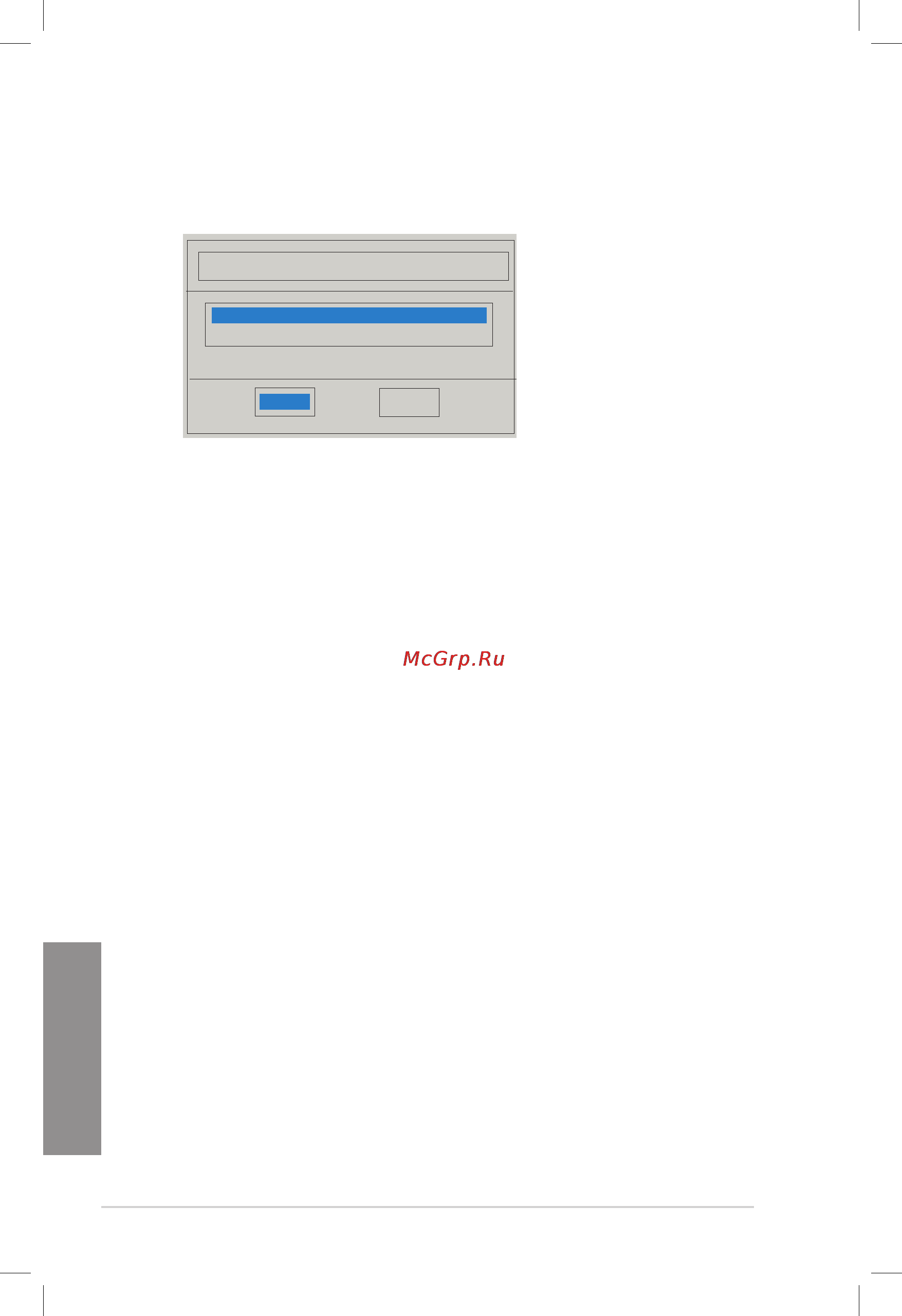 Asus ts700-e7-rs8 [174/198] Chapter 7