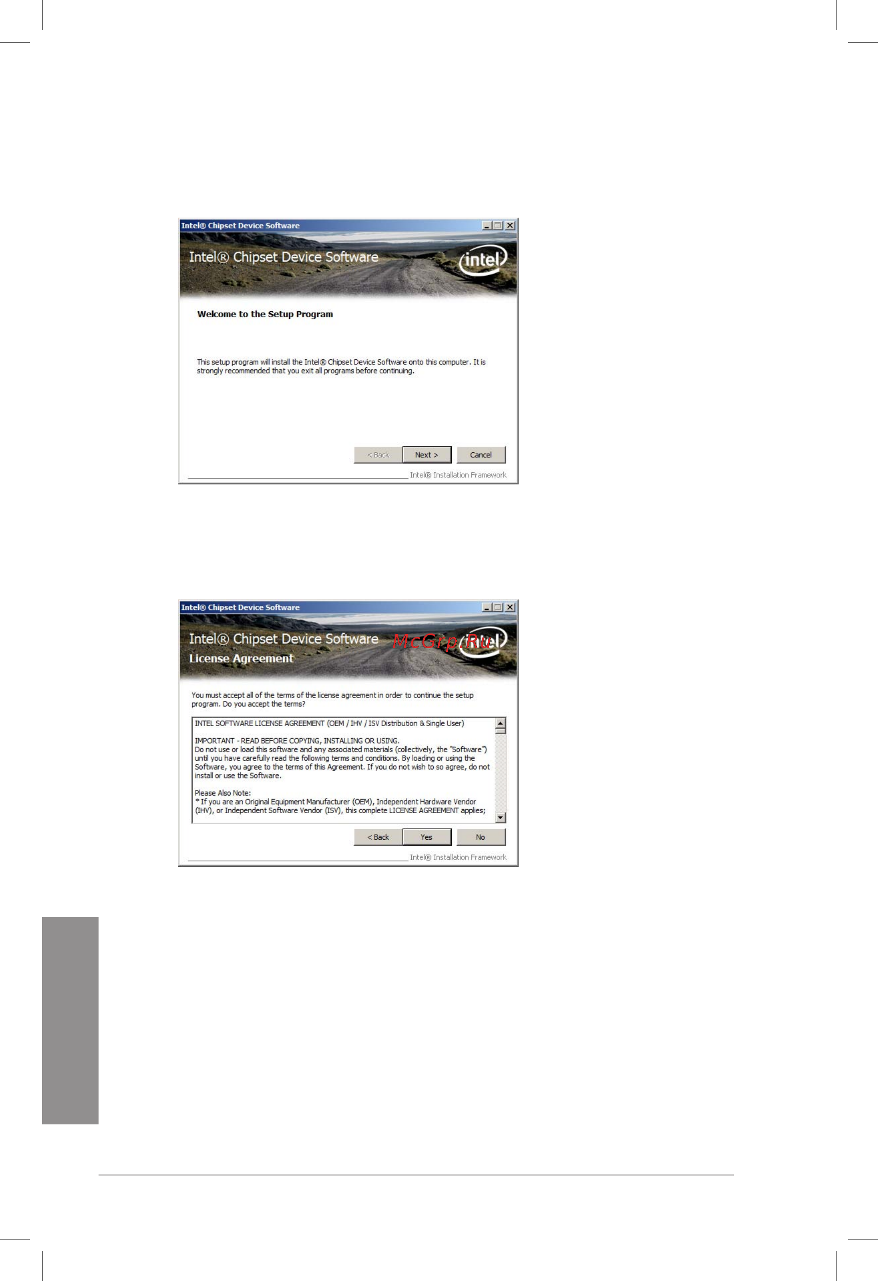 Asus ts700-e7-rs8 [176/198] Chapter 7