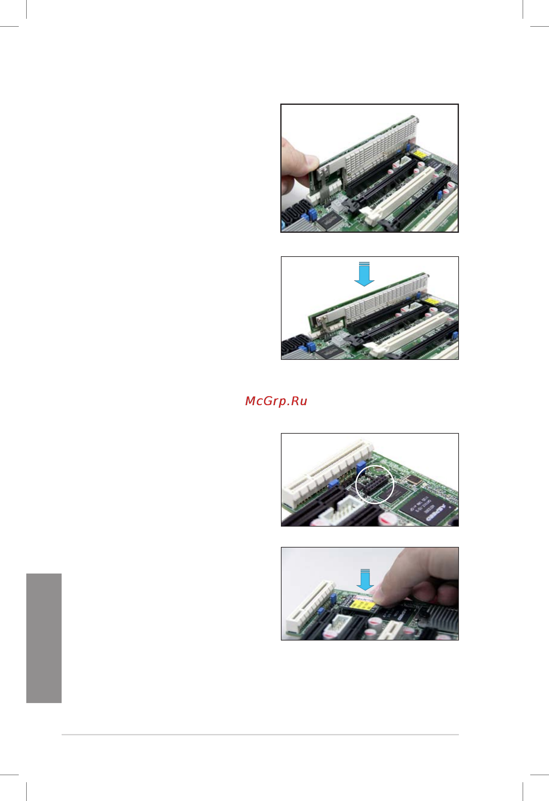 Asus ts700-e7-rs8 [42/198] Chapter 2