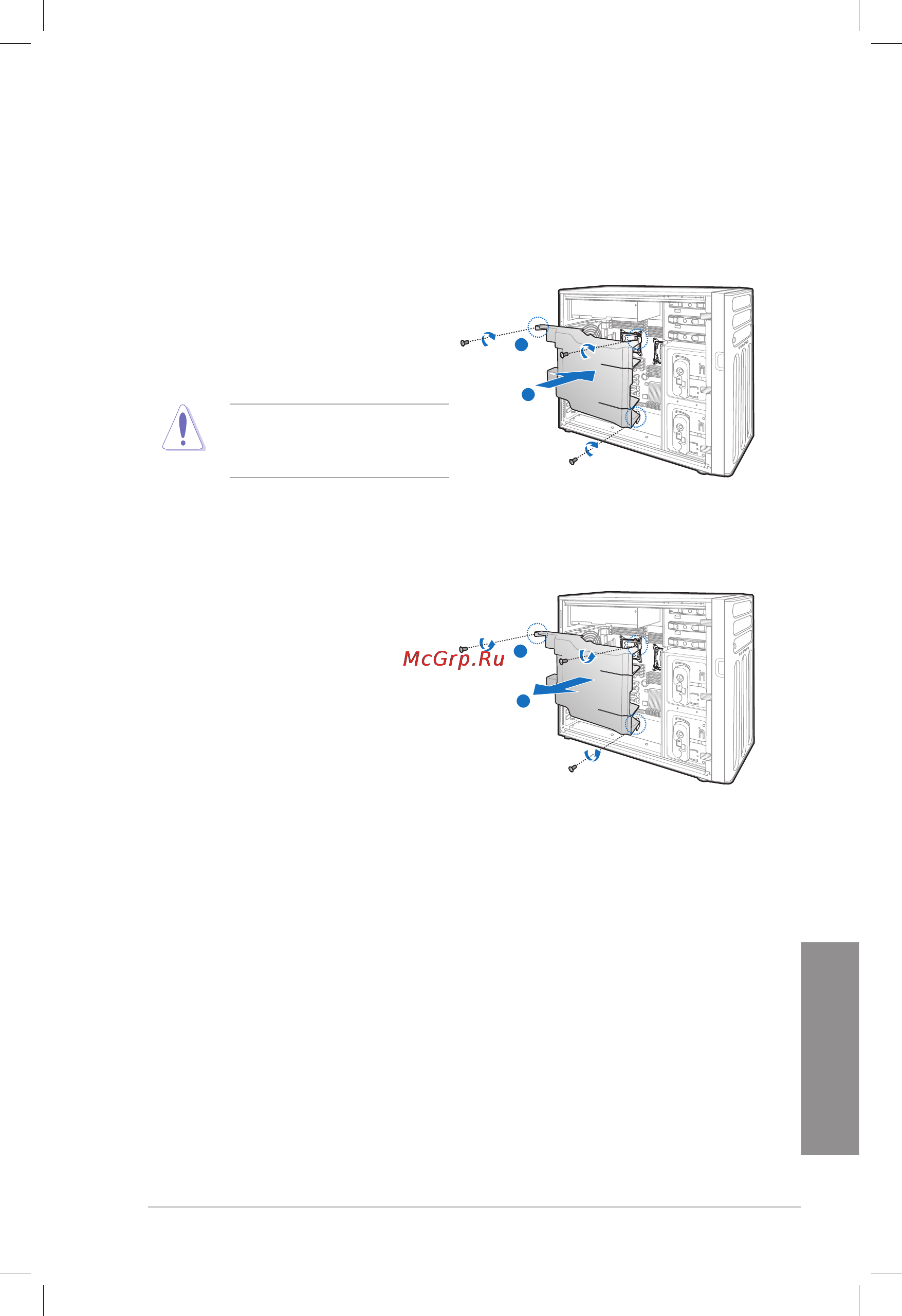 Asus ts700-e7-rs8 [51/198] Chapter 2