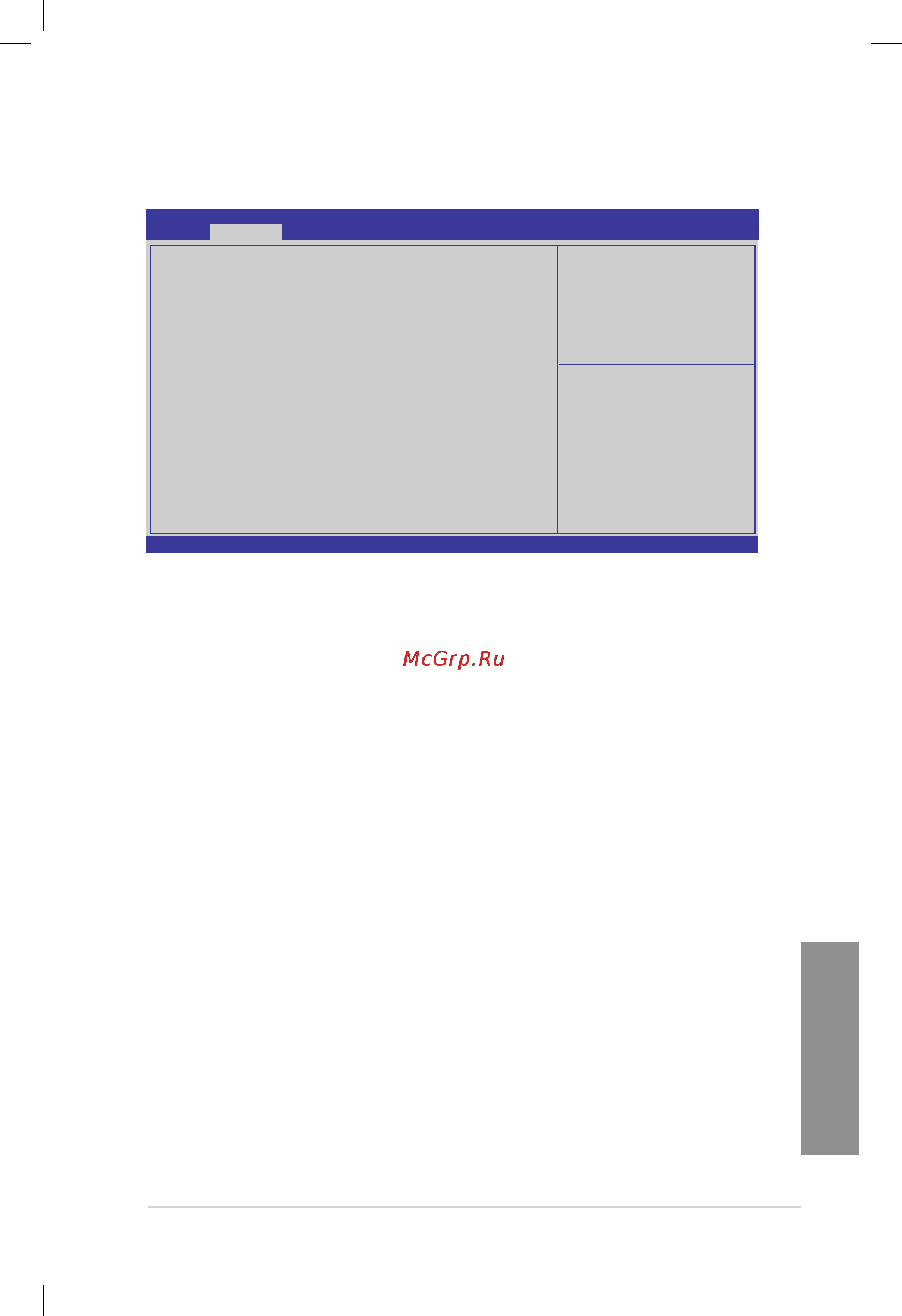 Asus ts700-e7-rs8 [81/198] Chapter 5
