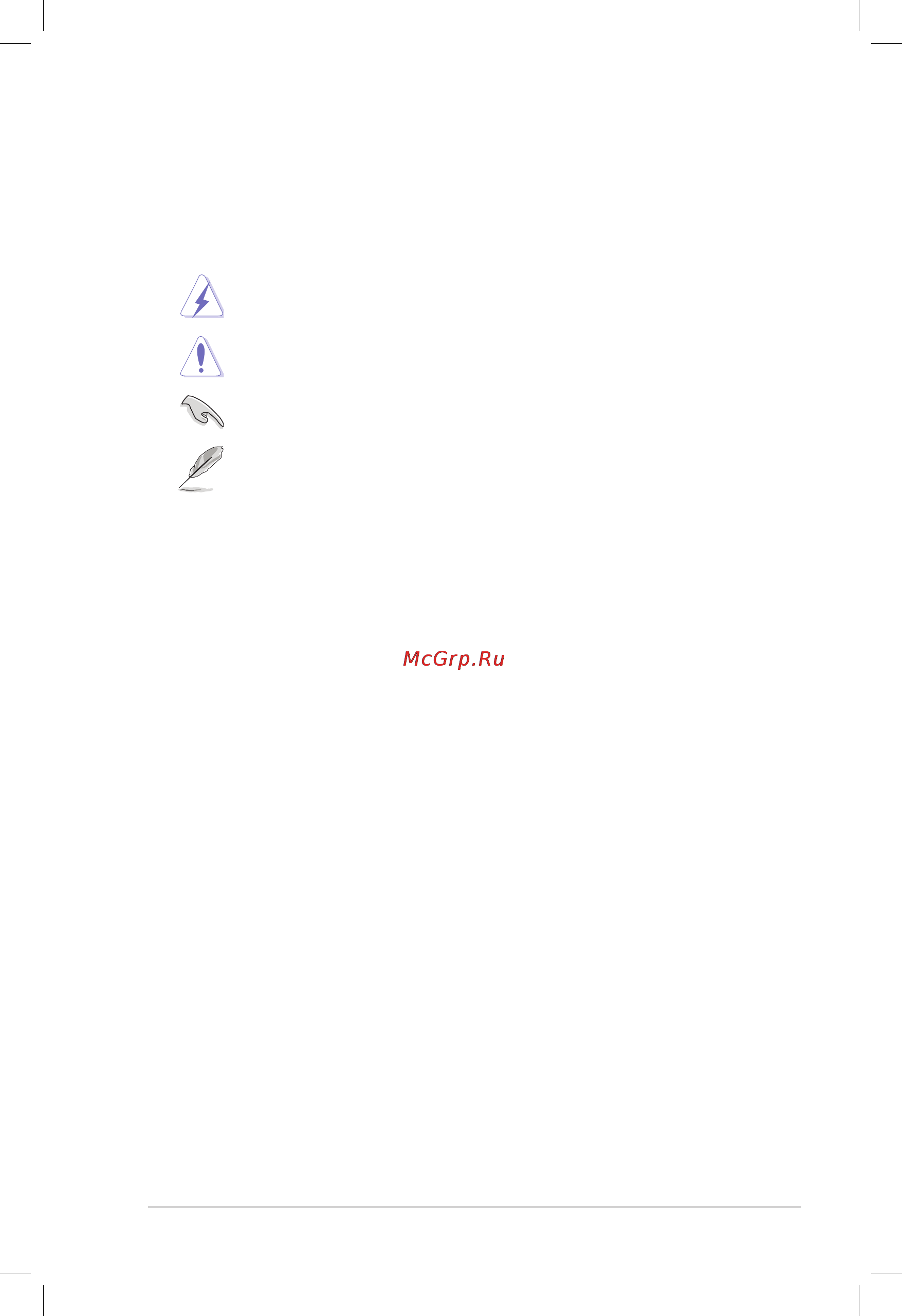 Asus ts700-e7-rs8 [9/198] Conventions used in this guide