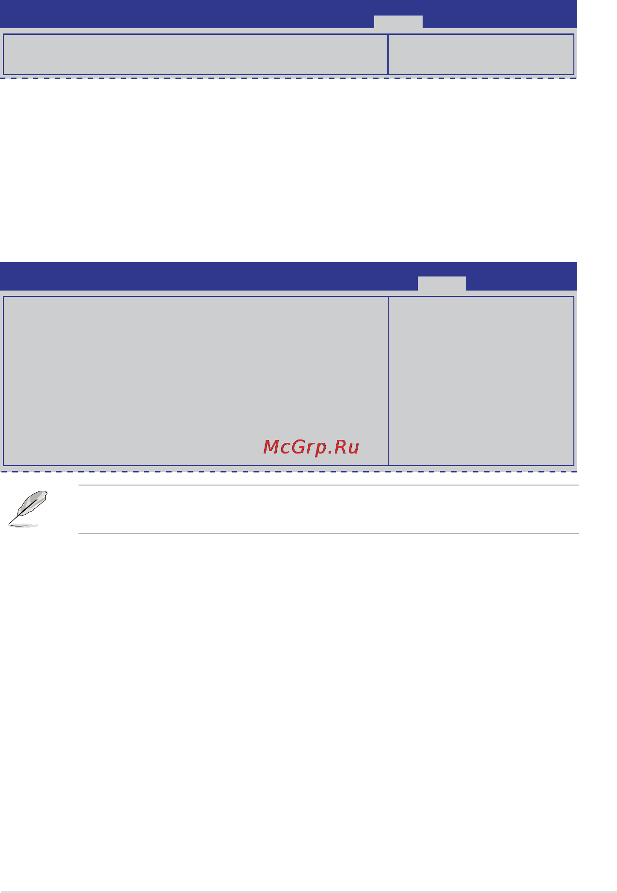 Asus rs100-e8-pi2 [107/158] Exit menu