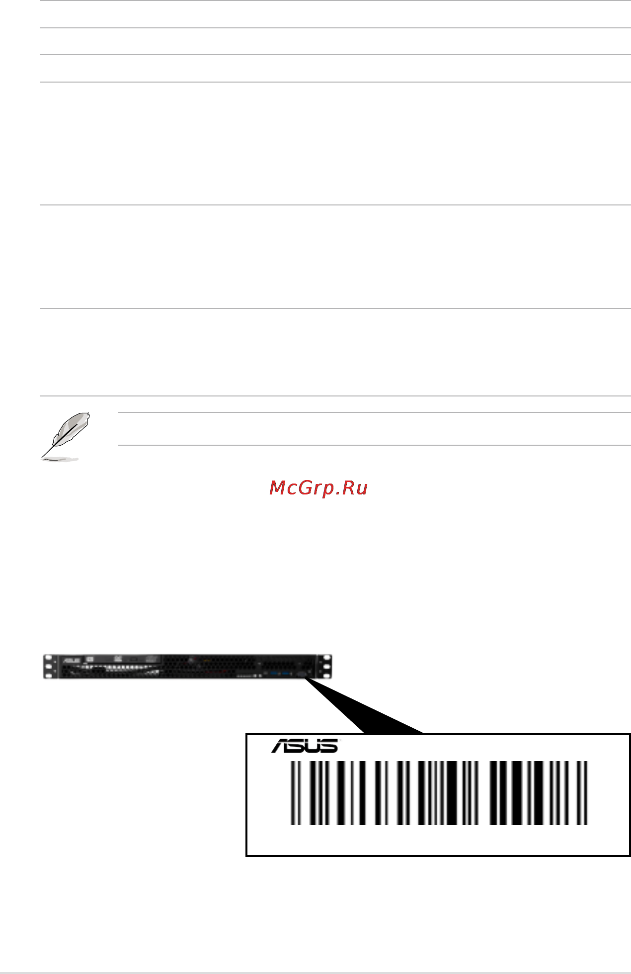Asus rs100-e8-pi2 [12/158] System package contents