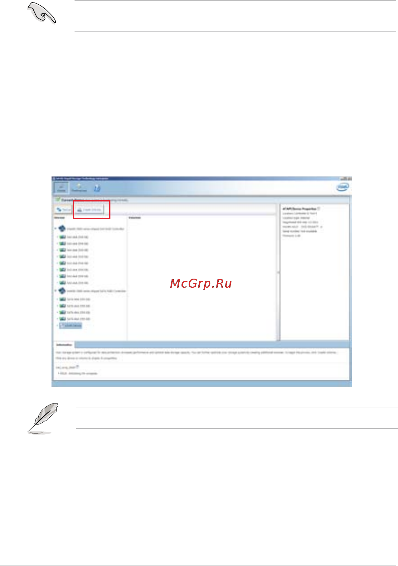 Asus rs100-e8-pi2 [120/158] Rapid storage technology enterprise window