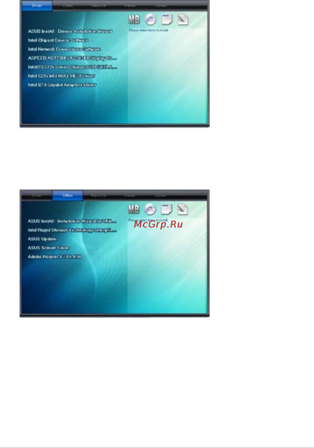 Asus rs100-e8-pi2 [133/158] Drivers menu tab